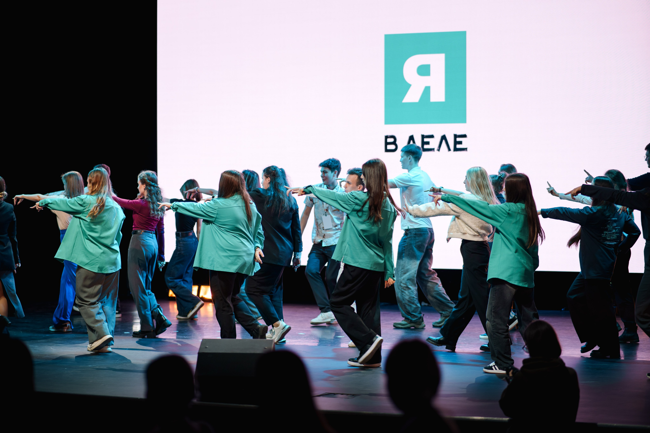 Открытие образовательной программы «Я в деле», 7 сезон. Фотограф в Санкт-Петербурге Ибрагимова Алина