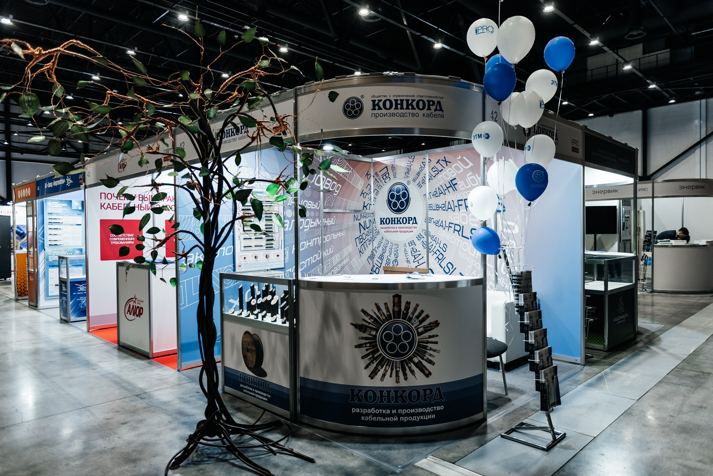 фотосъёмка выставочных стендов в Экспофоруме