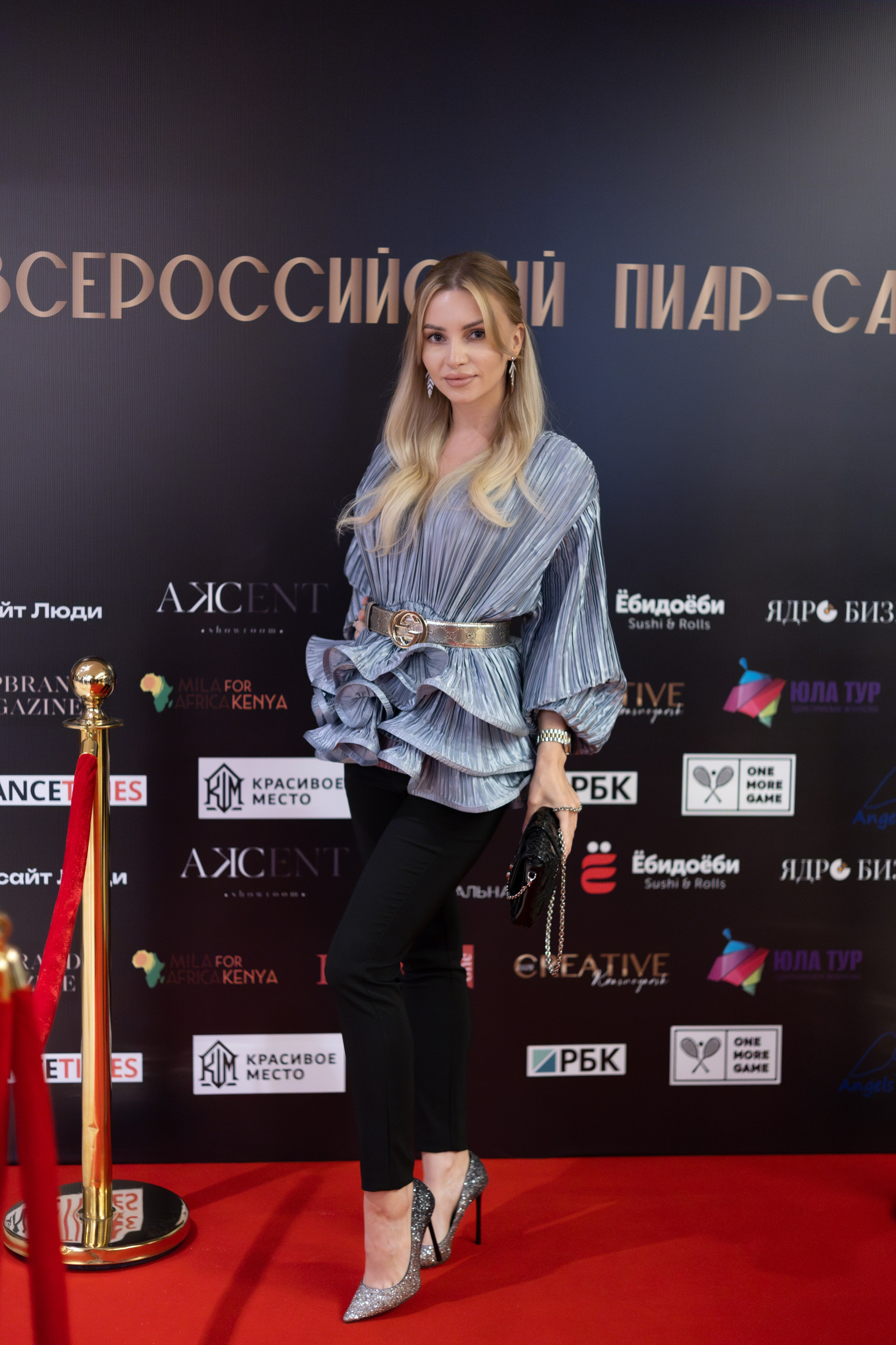 Всероссийский PR-SAMMIT. Фотограф Красноярск съемки лавстори, фотосессия в студии, портретная съемка, творческие фотосессии