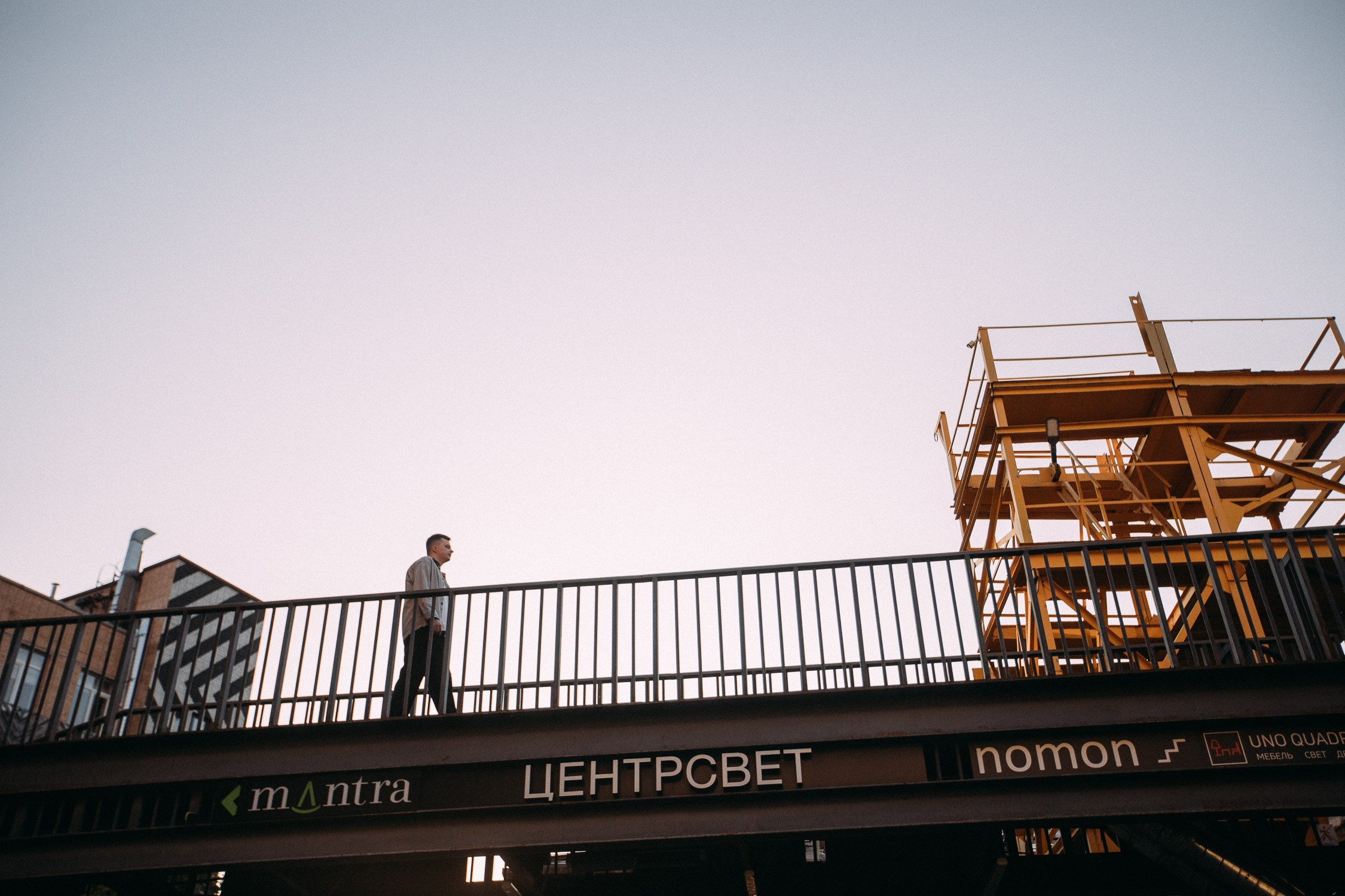 Илья. Свадебный и семейный фотограф в Екатеринбурге Илья Рихтер