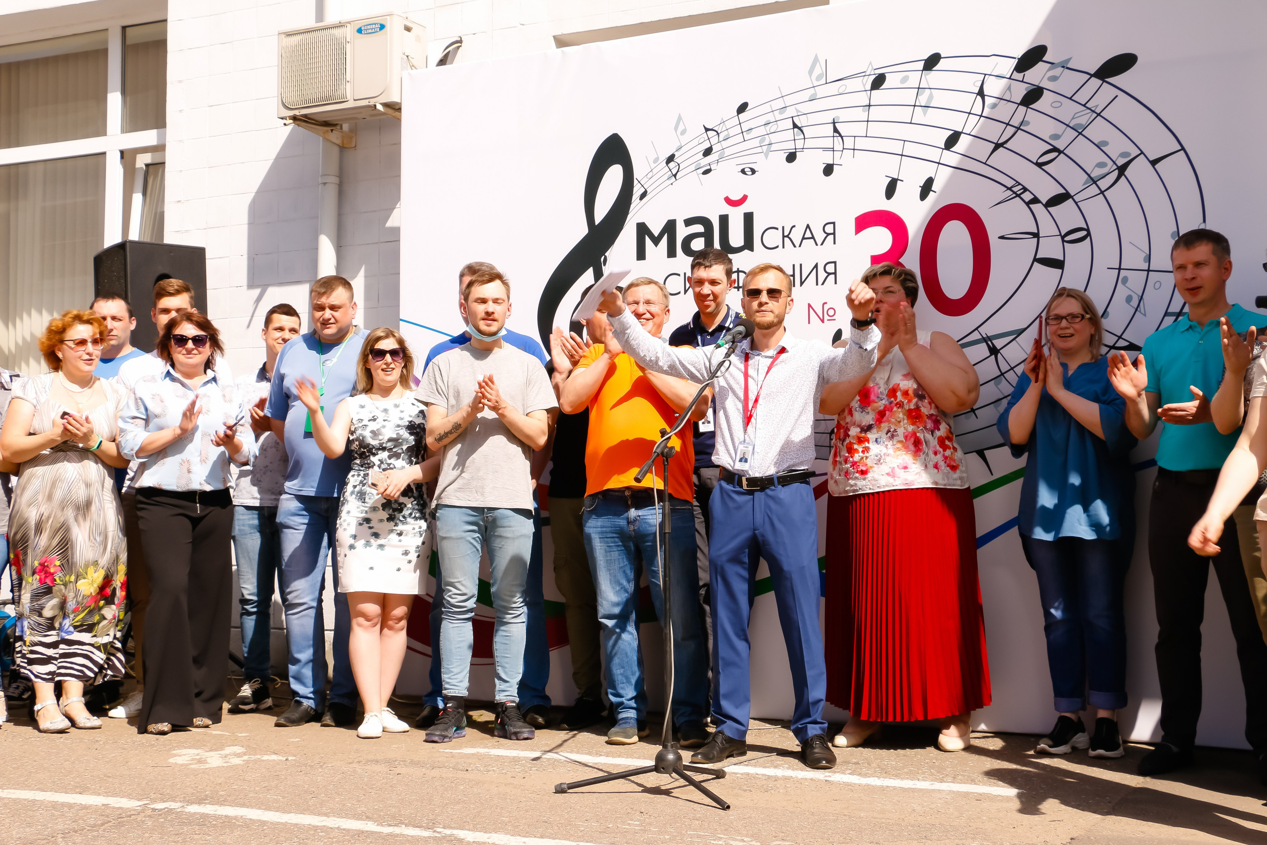 Корпорация МАЙ. Мария Ткаченко. Документальная фотография