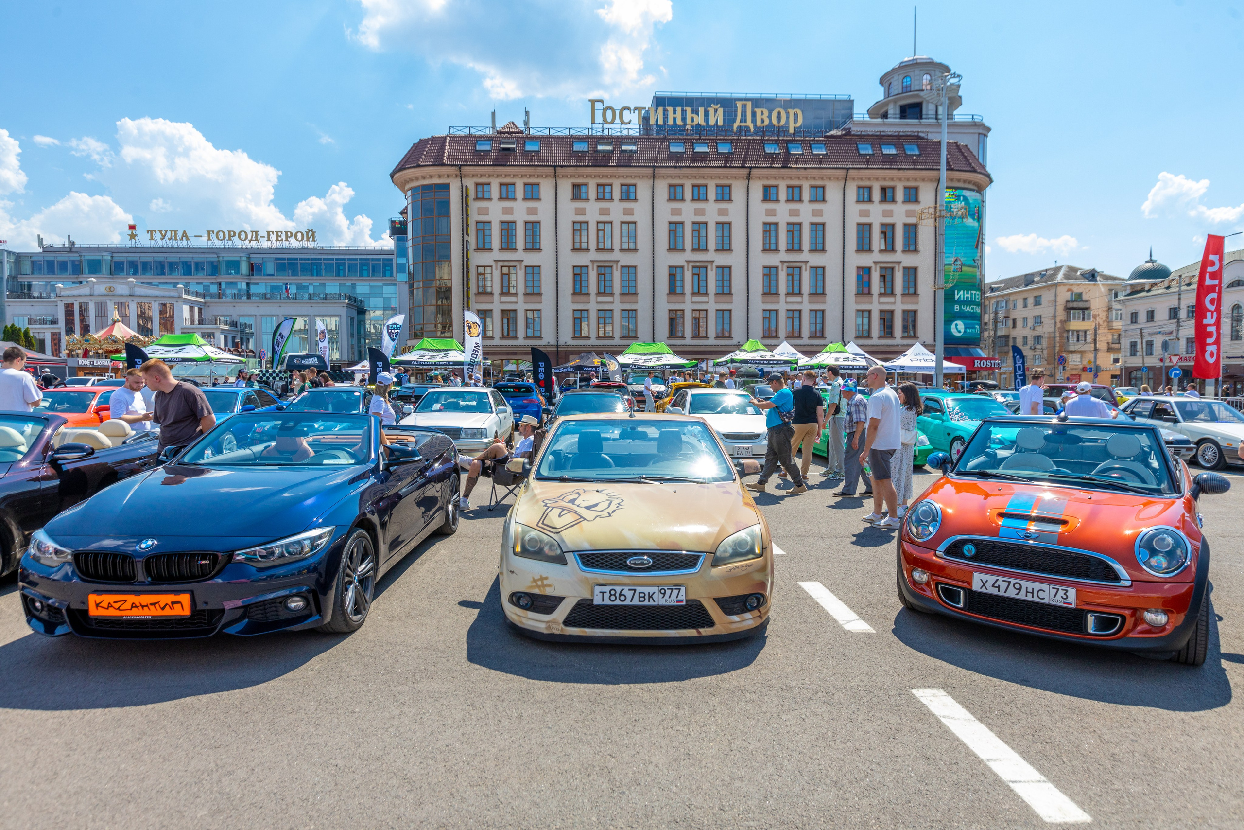 Автострада 2026. Фотограф в Туле Крупский АнДРей. Фотостудия «КАДР71» в Туле
