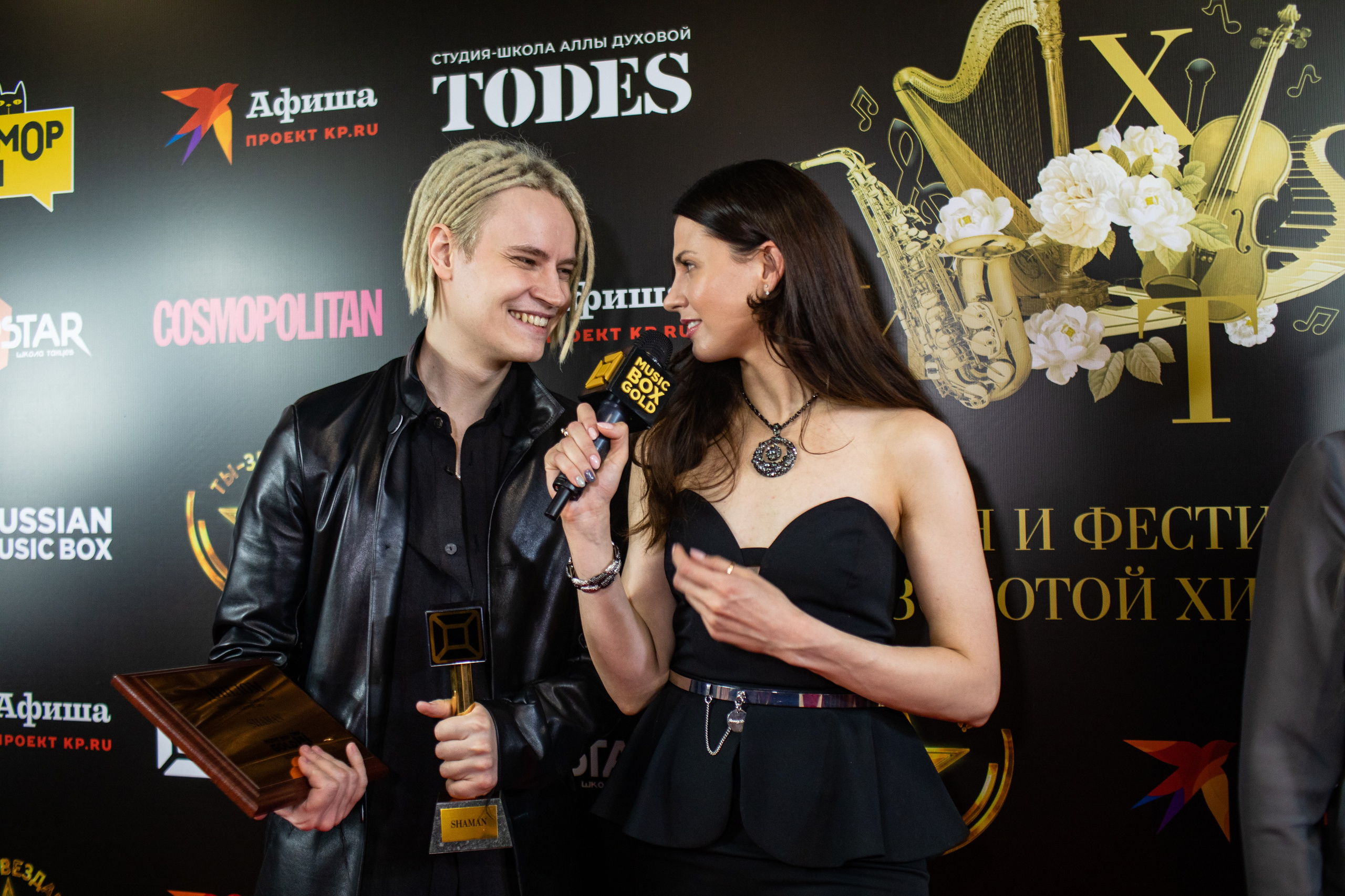 Music box. Art photographer Nino