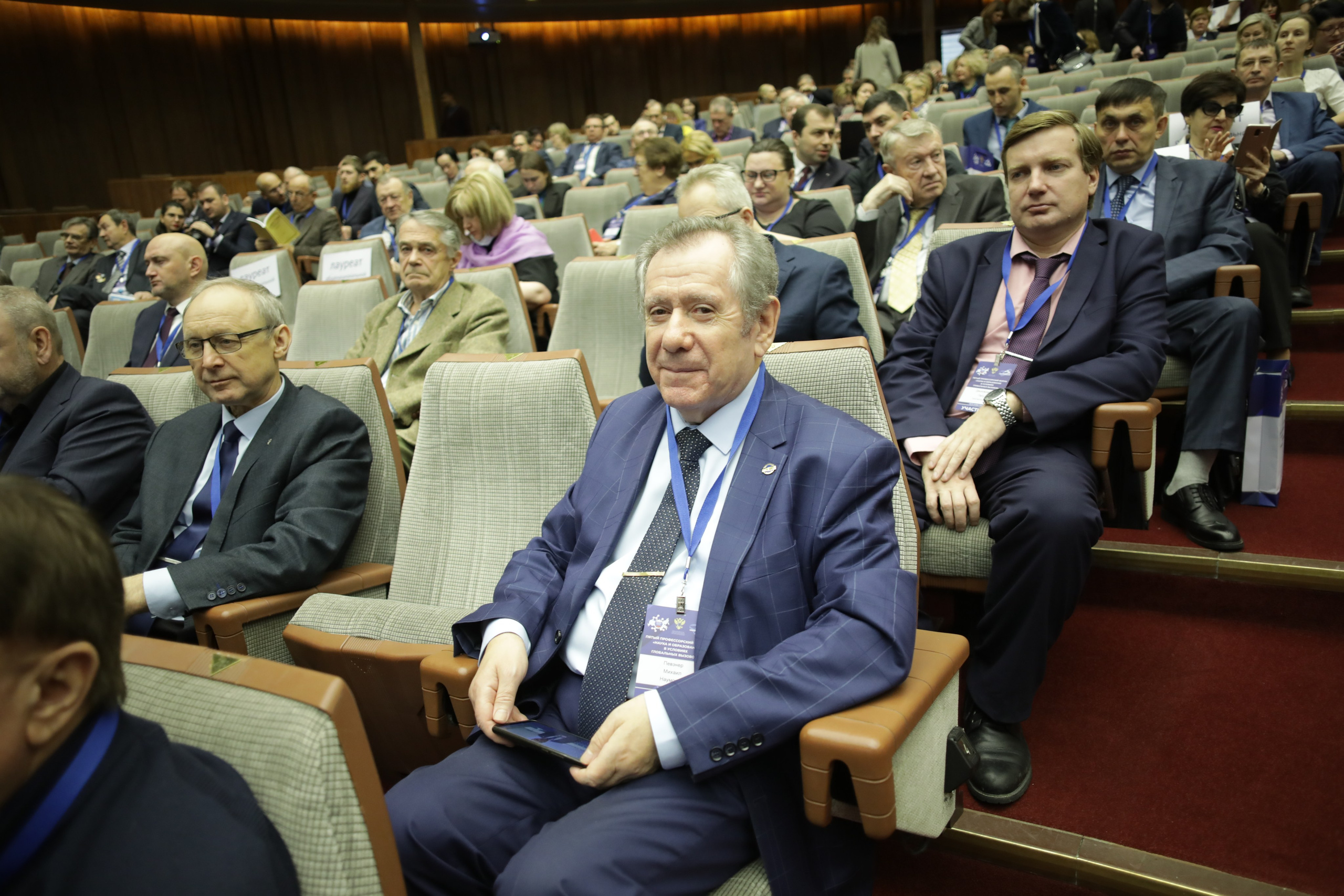 Всероссииский съезд ученых Российской федерации. Art photographer Nino