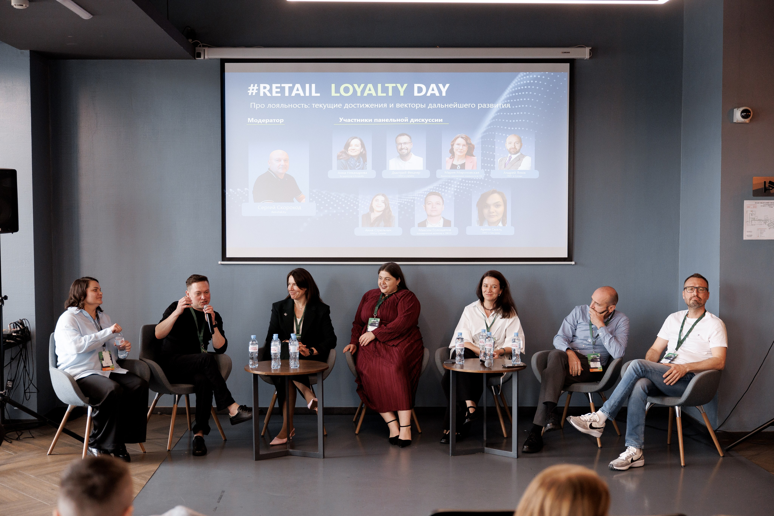 RETAIL LOYALTY DAY. Свадебный фотограф Каледич Тимофей