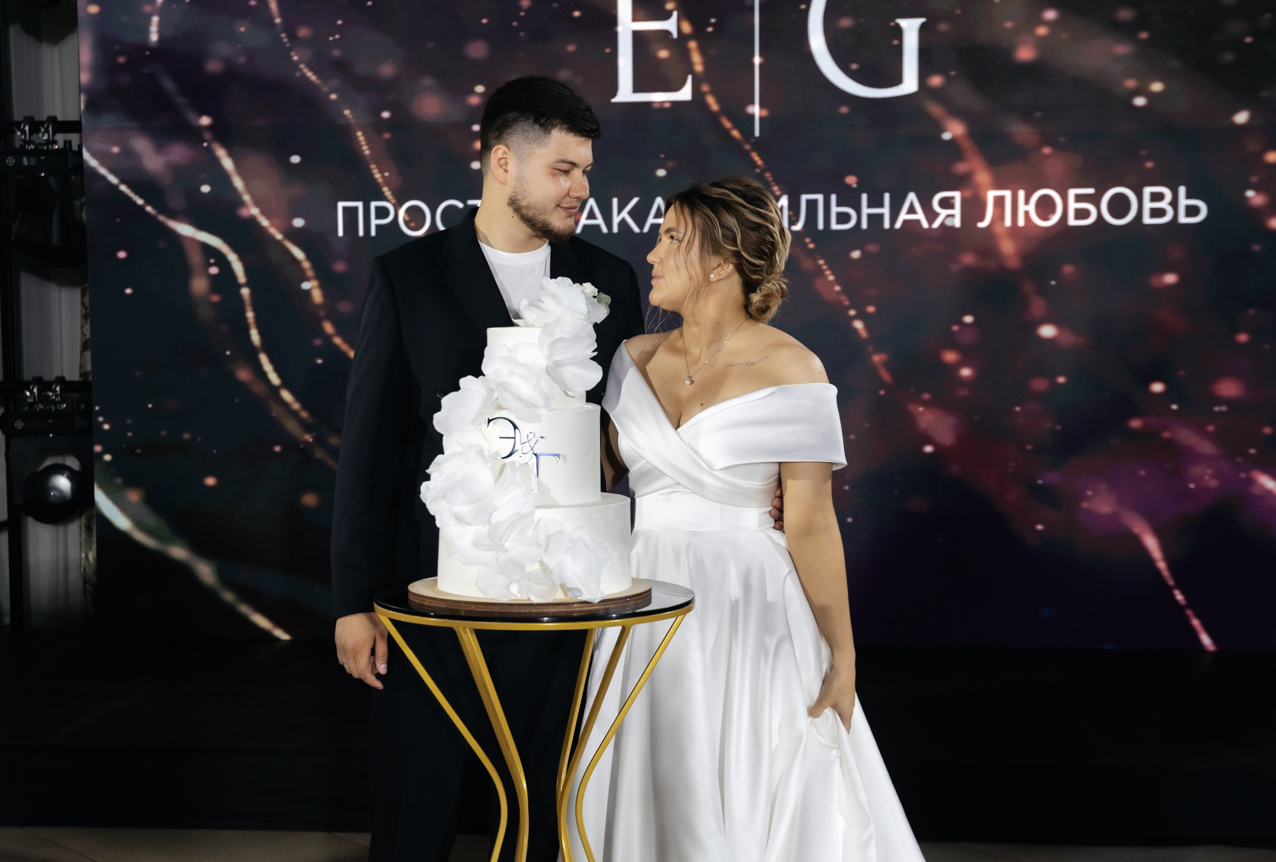 Emil & Guzel. Свадебный фотограф Ильнар Асадуллин