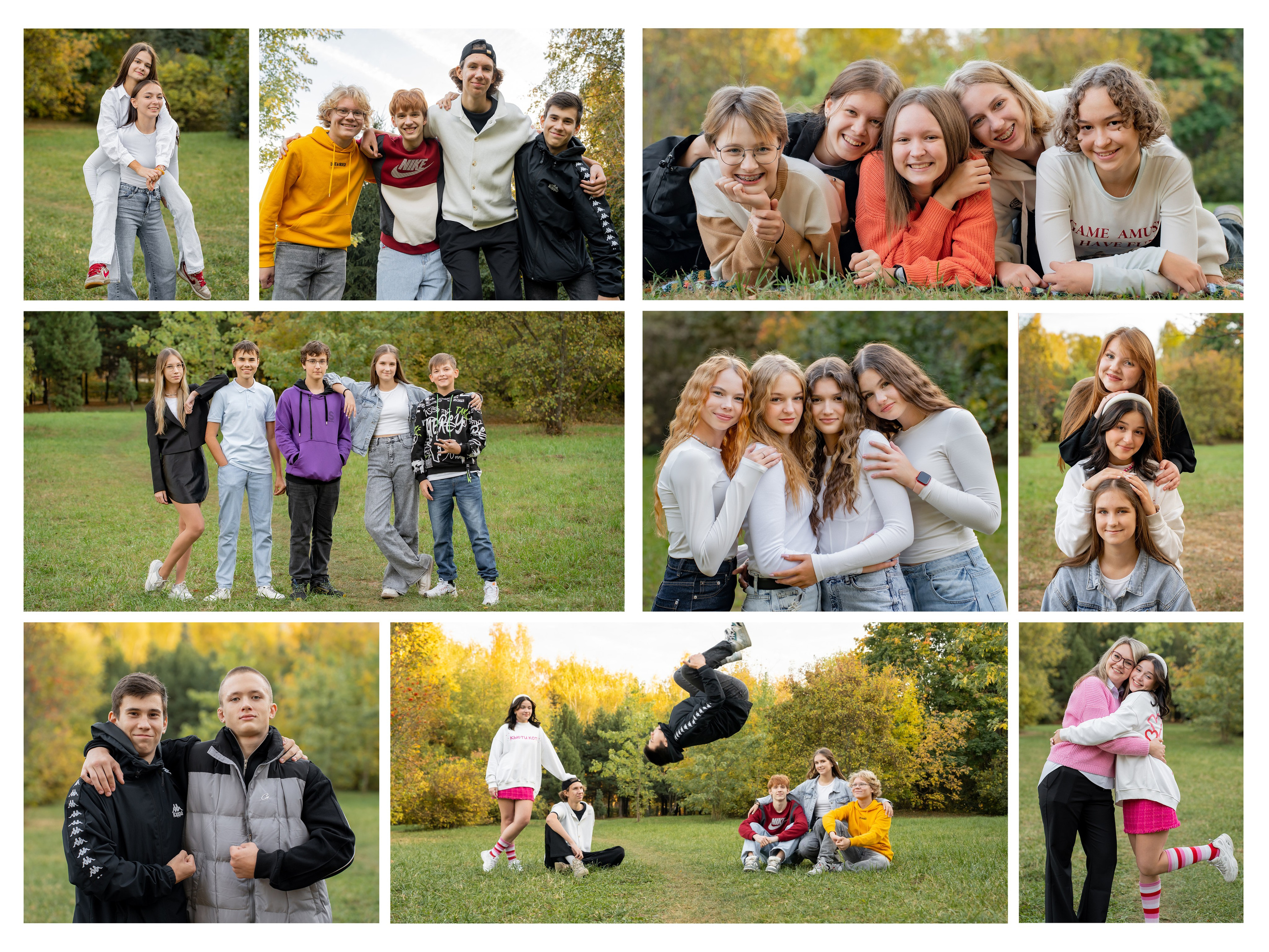 Старшеклассники школа. Forteens Выпускные альбомы в Нижнем Новгороде