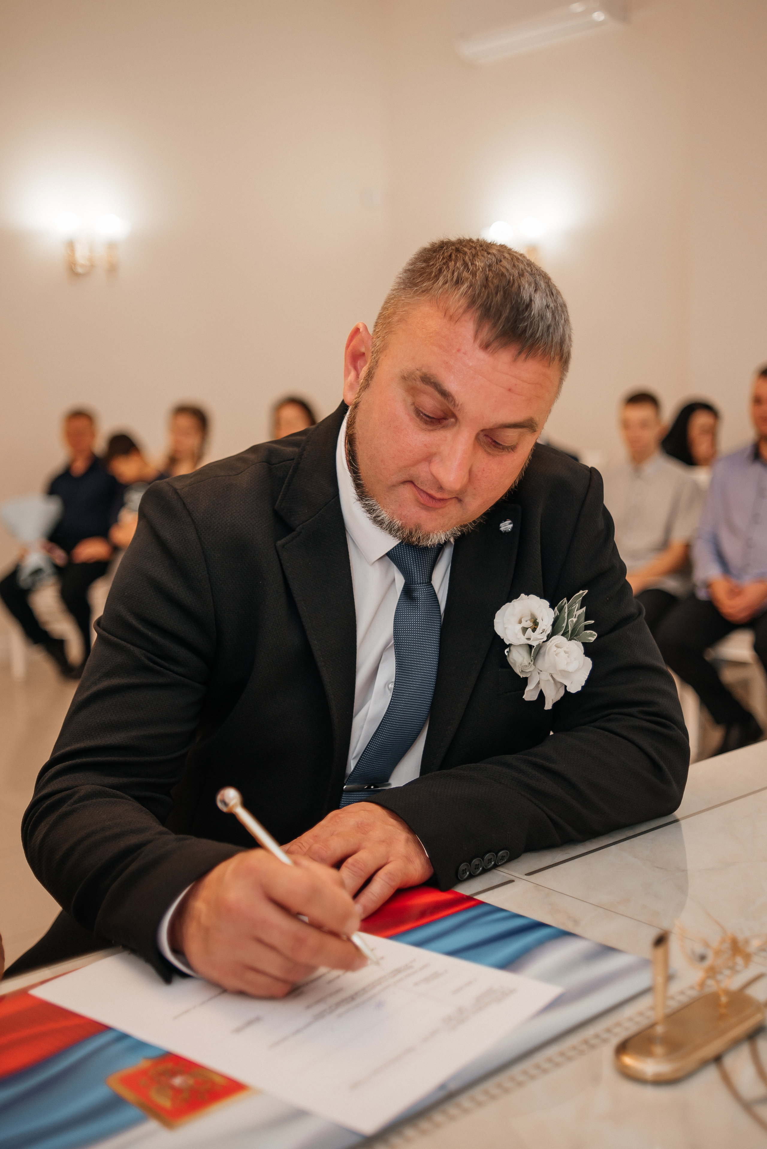 Денис и Наталья. Главная