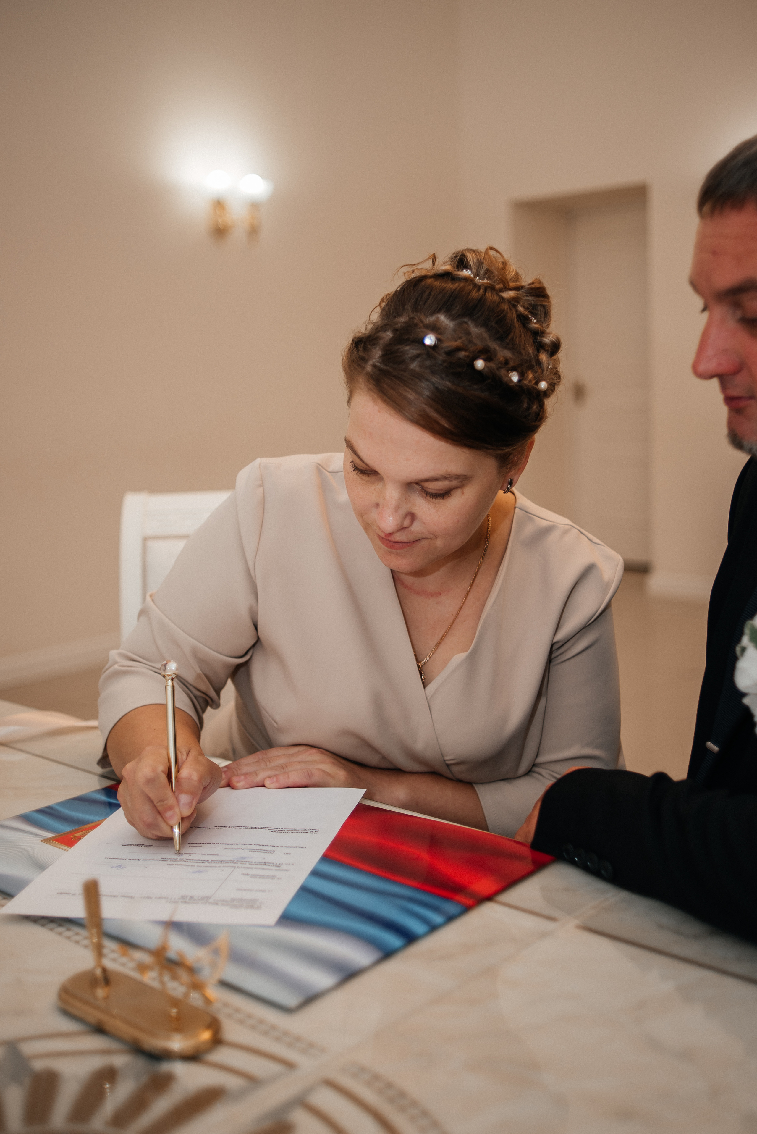 Денис и Наталья. Главная