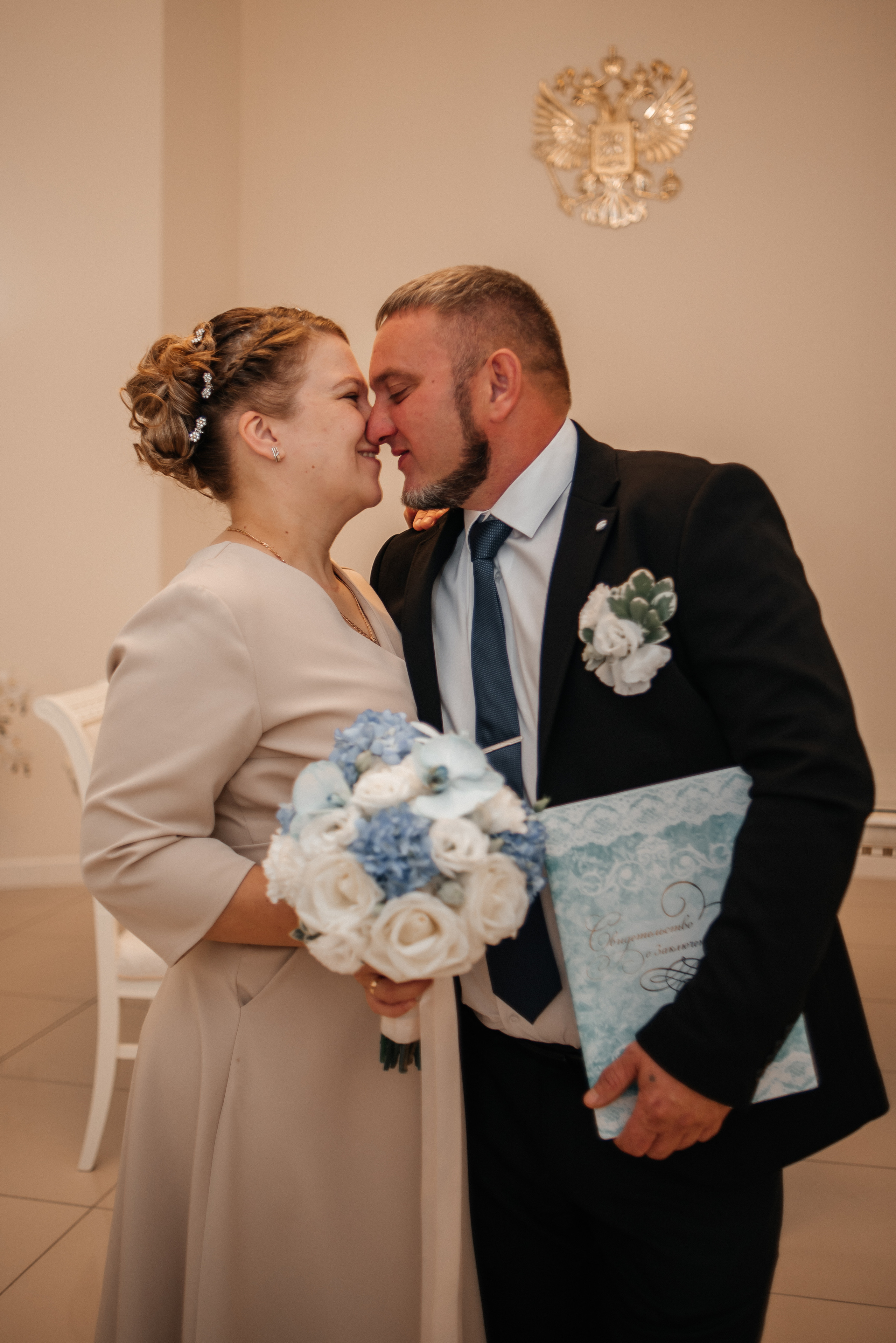 Денис и Наталья. Главная