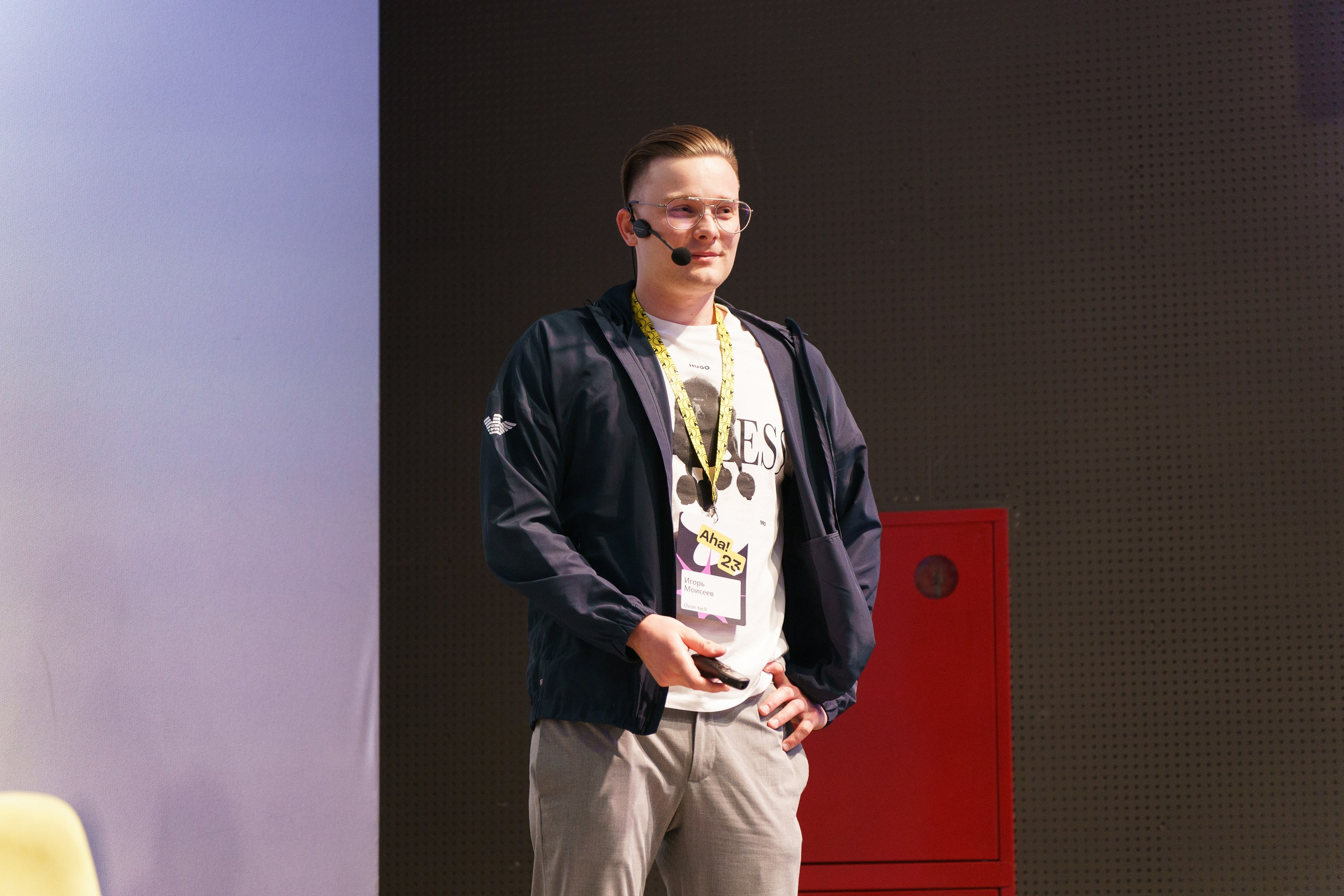 Aha! — 31 мая 2023. Фотобанк Матемаркетинг