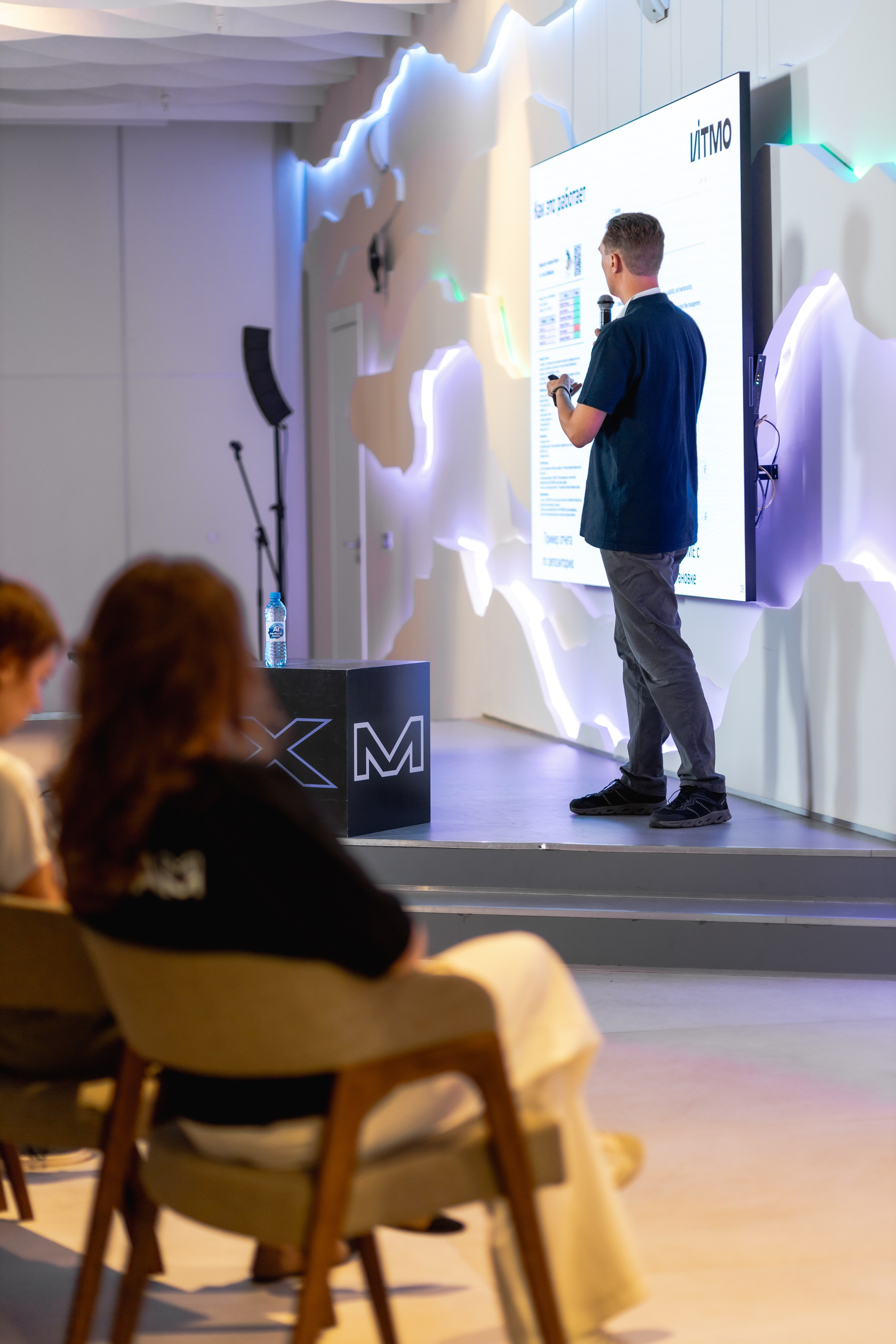 Aha! — 29–30 мая 2025. Фотобанк Матемаркетинг