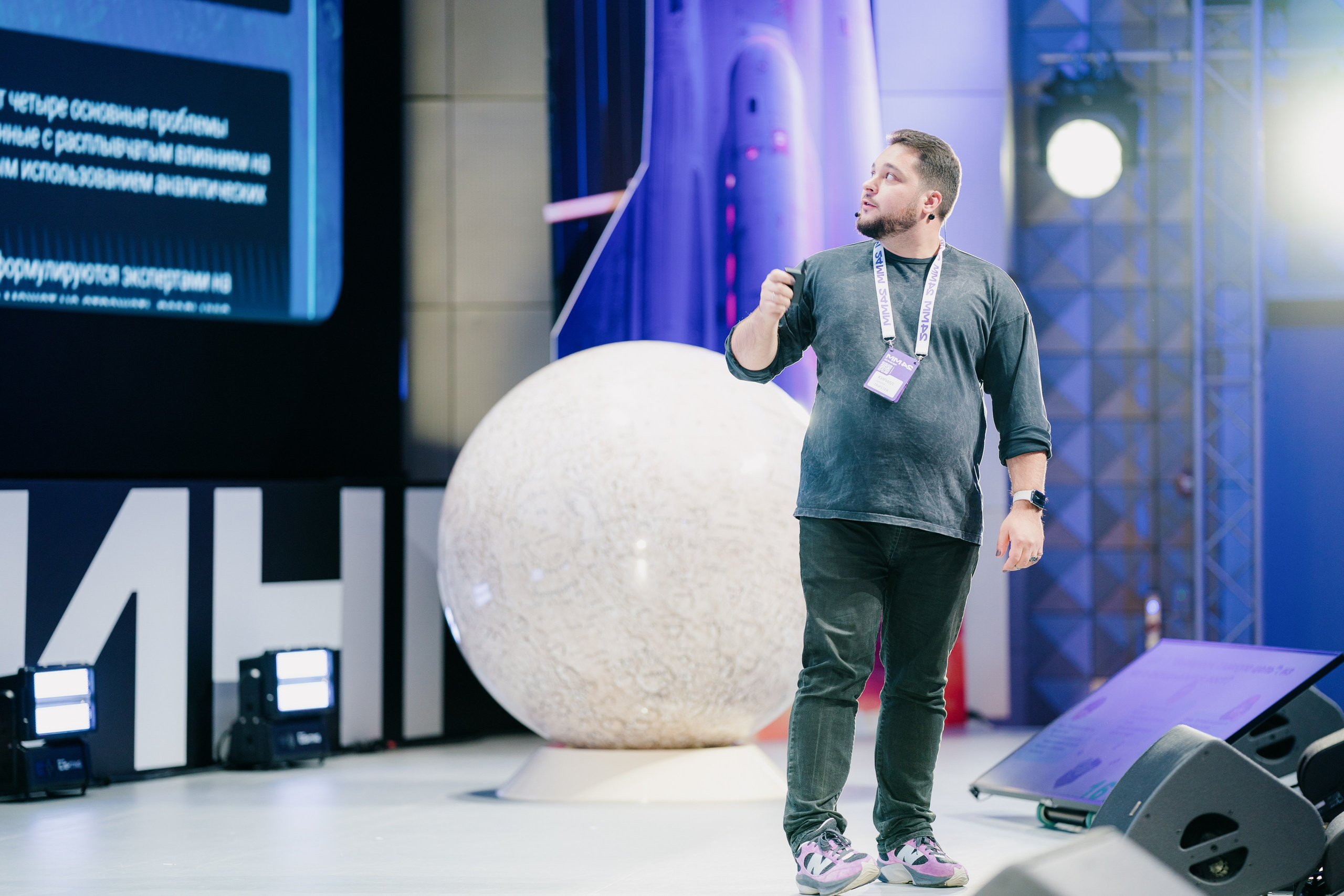 Матемаркетинг — 7–8 ноября 2024. Фотобанк Матемаркетинг