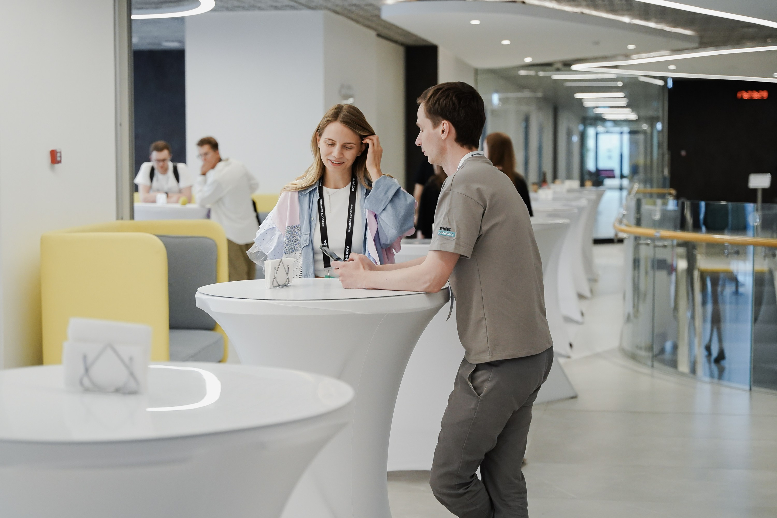 Aha! — 6 июня 2024. Фотобанк Матемаркетинг