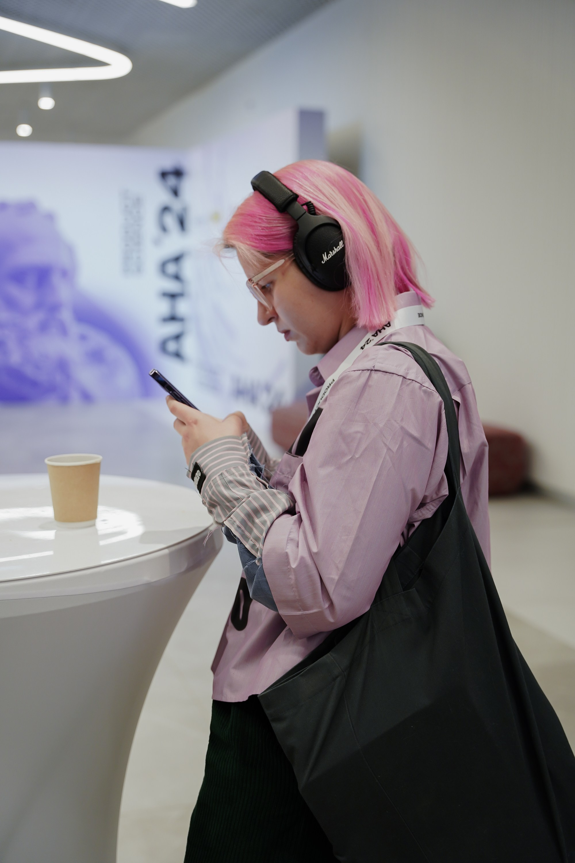 Aha! — 6 июня 2024. Фотобанк Матемаркетинг