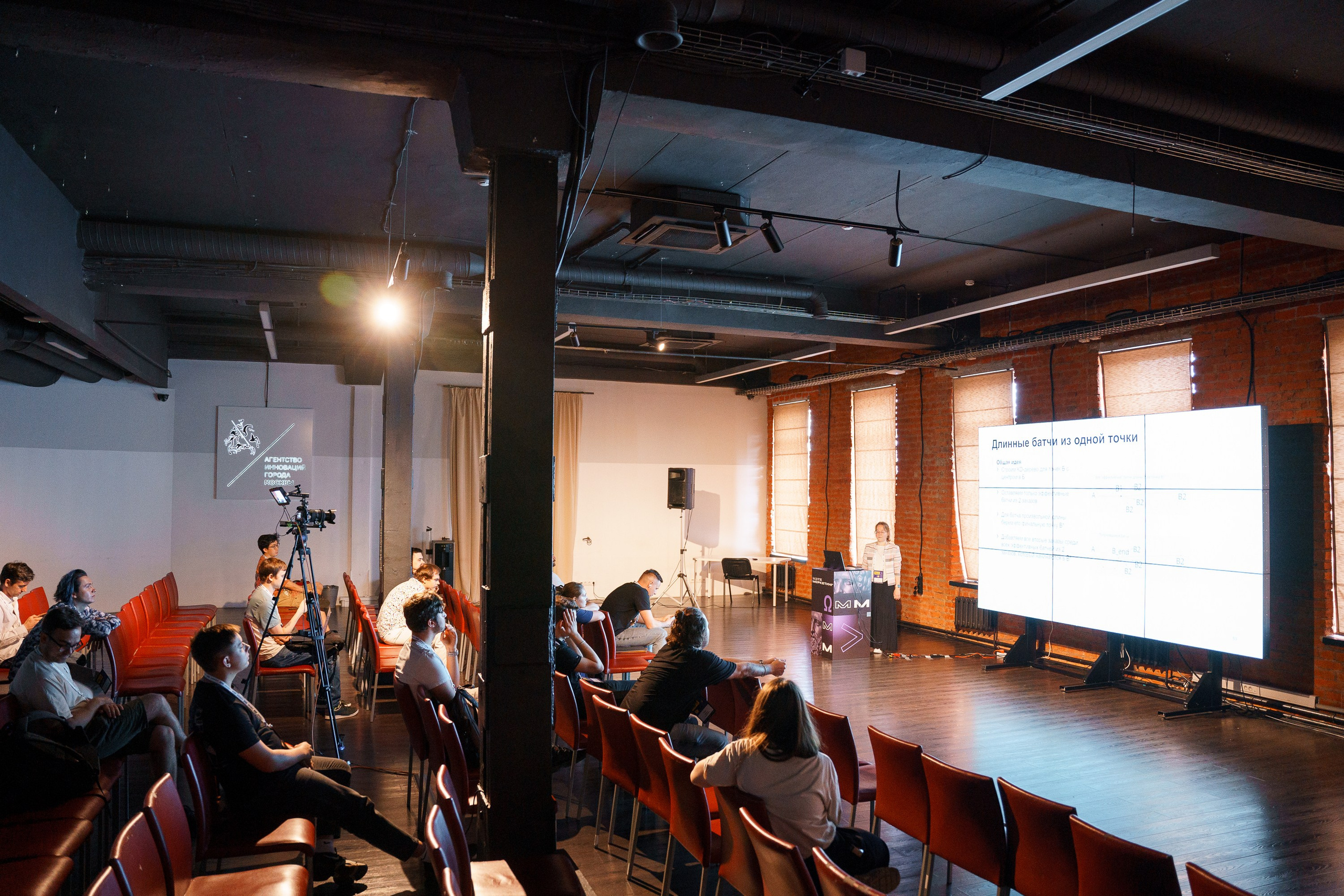 Aha! — 8 июля 2022. Фотобанк Матемаркетинг