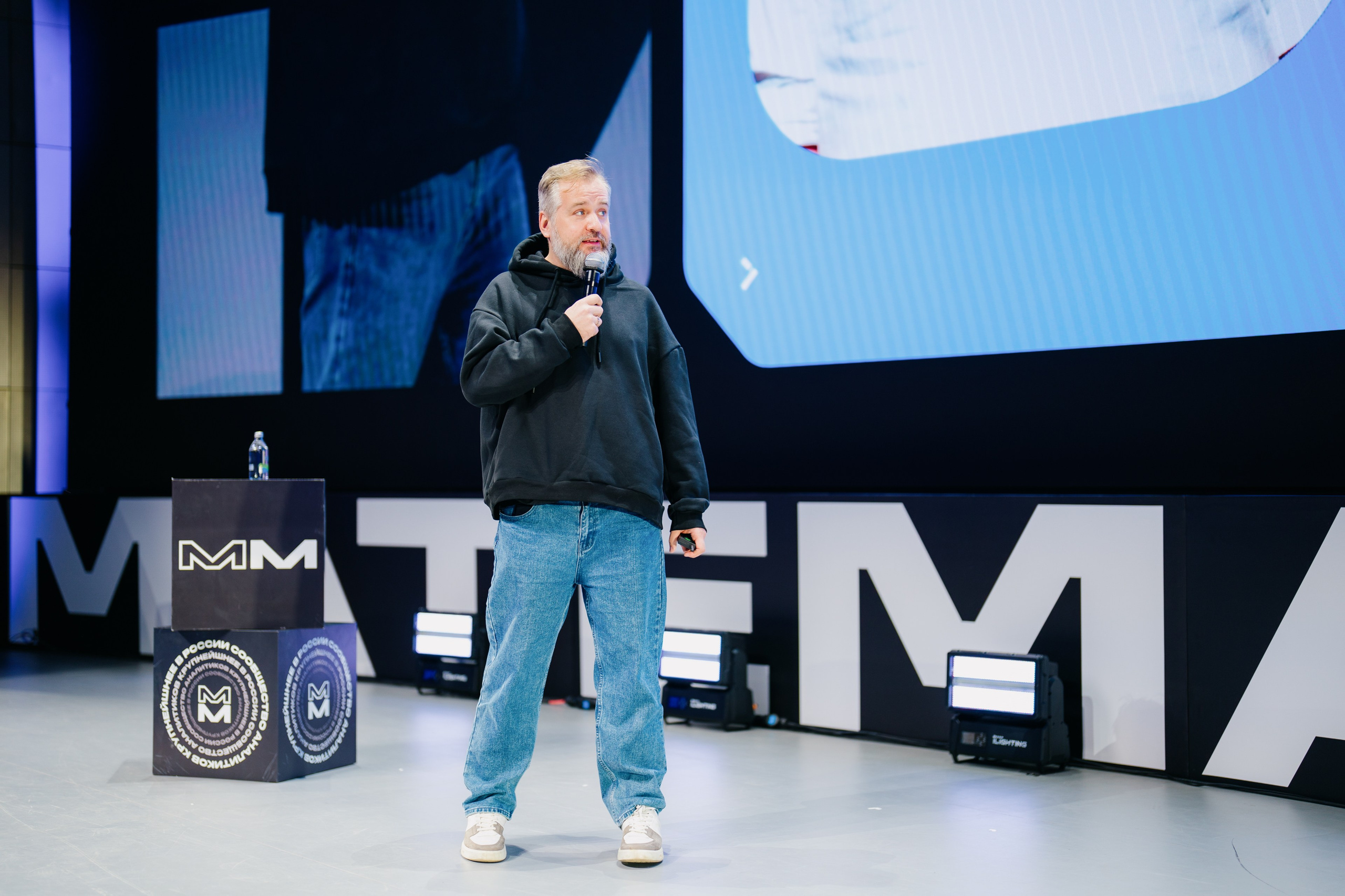 Матемаркетинг — 7–8 ноября 2024. Фотобанк Матемаркетинг