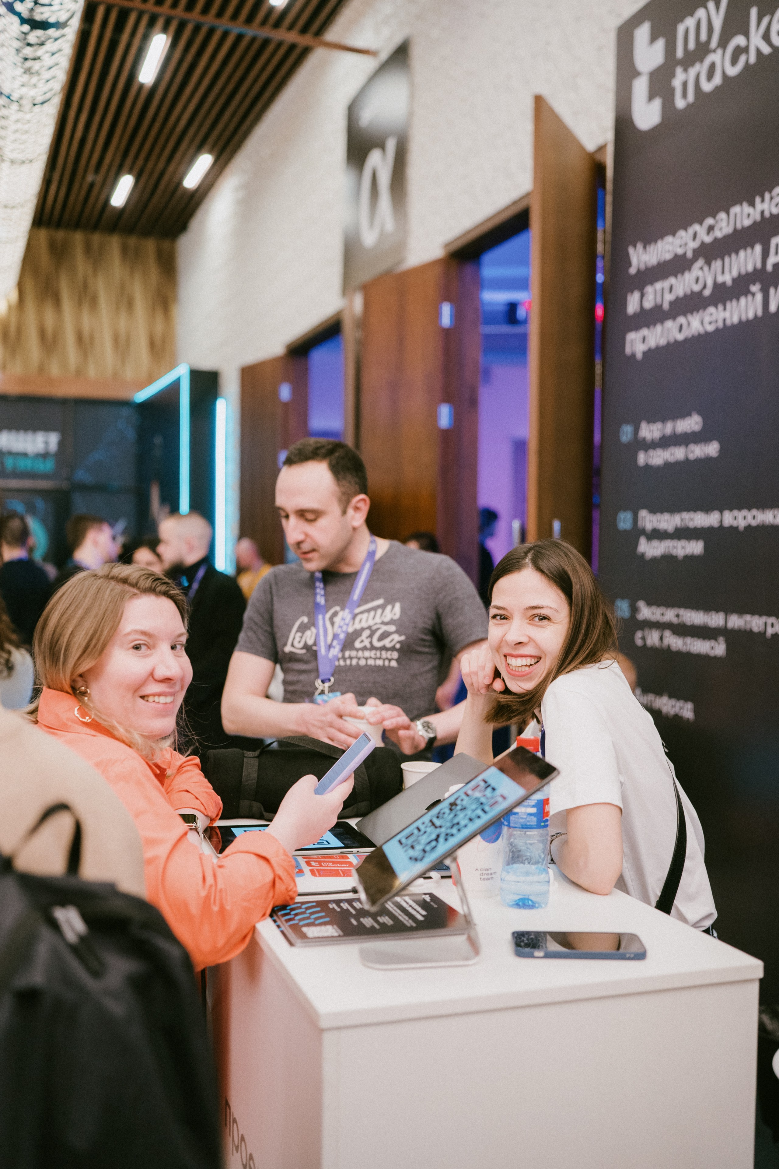 Матемаркетинг — 9–10 ноября 2023. Фотобанк Матемаркетинг