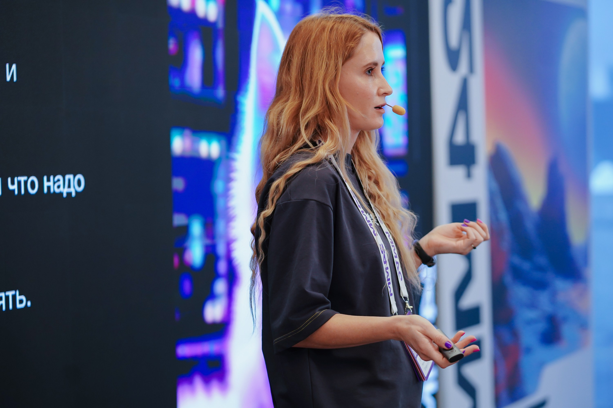 Матемаркетинг — 7–8 ноября 2024. Фотобанк Матемаркетинг