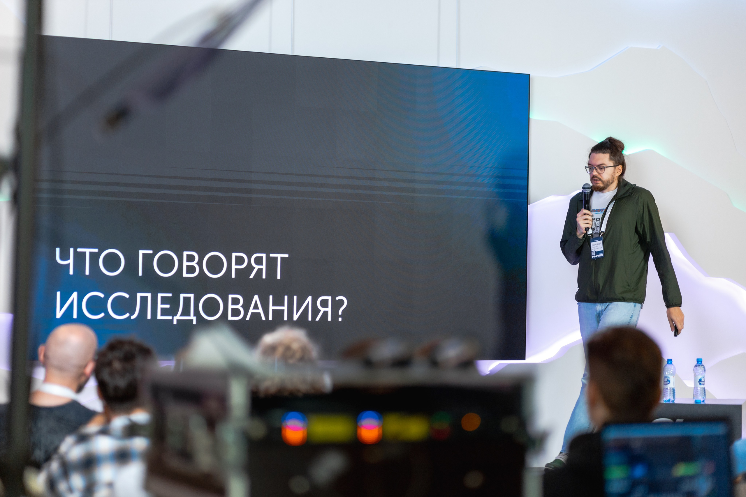 Aha! — 29–30 мая 2025. Фотобанк Матемаркетинг