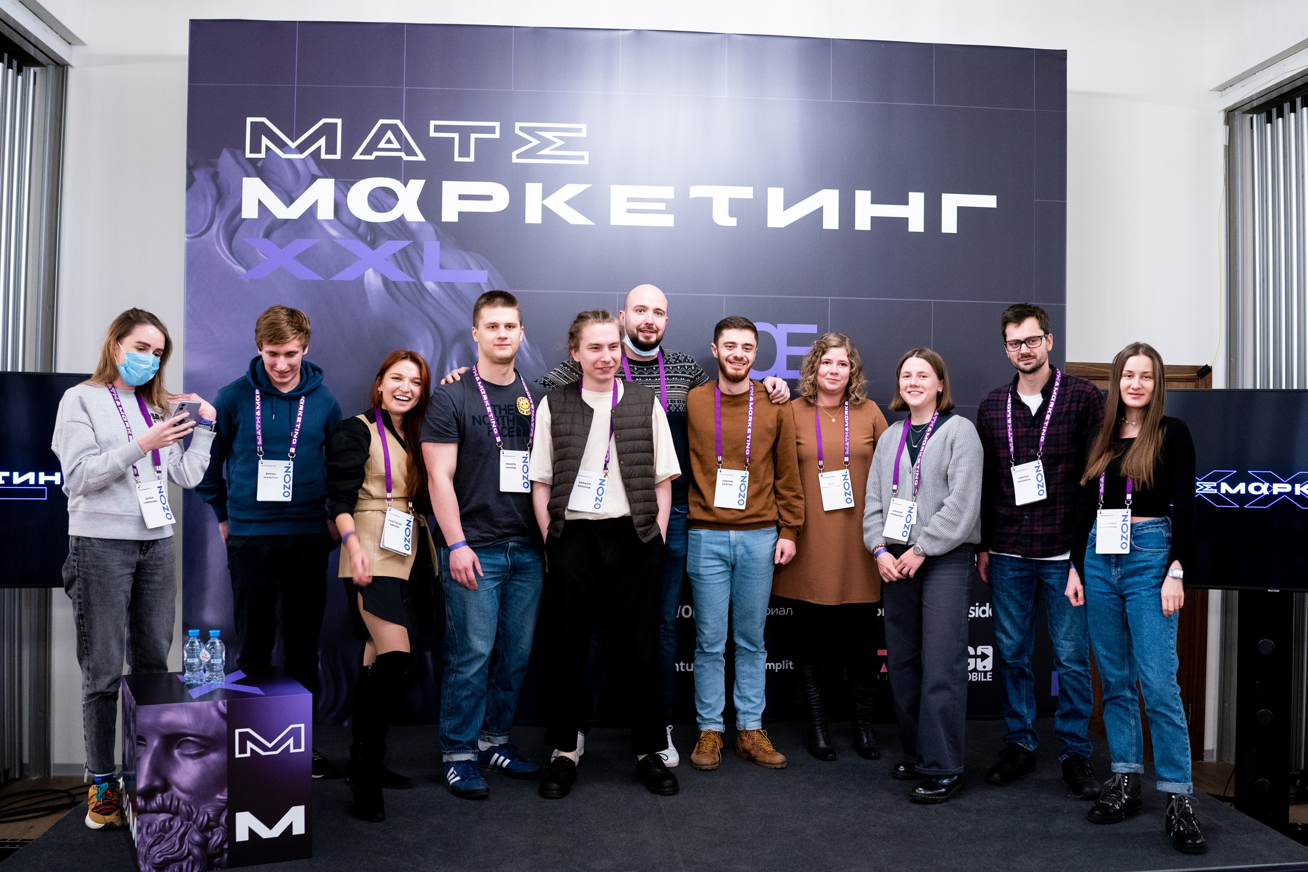 Матемаркетинг — 18–19 ноября 2021. Фотобанк Матемаркетинг