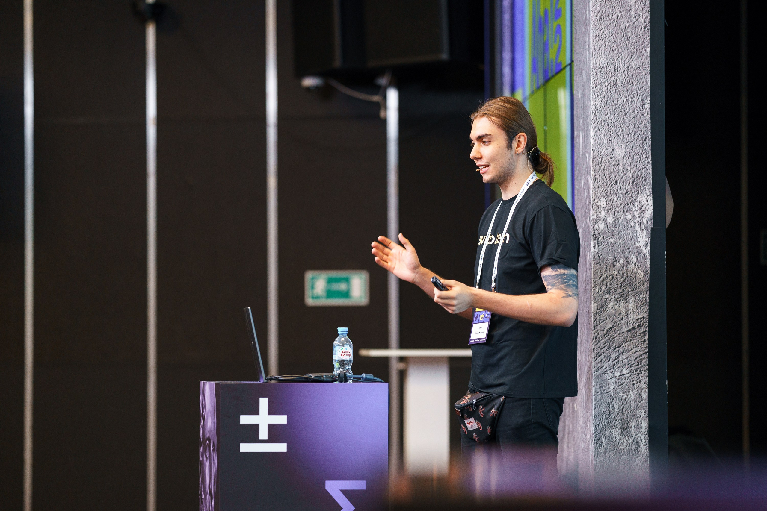 Aha! — 8 июля 2022. Фотобанк Матемаркетинг