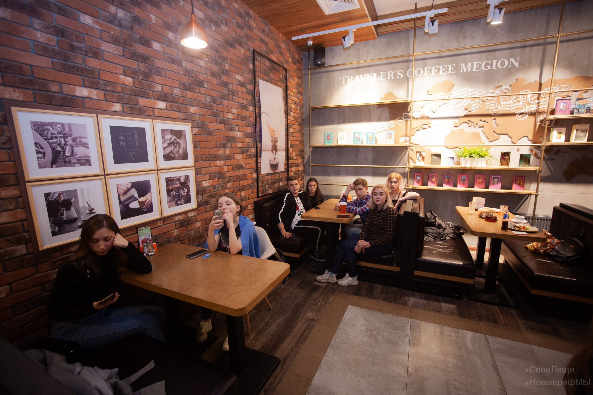 Поэтический вечер. Фотограф Тюмень