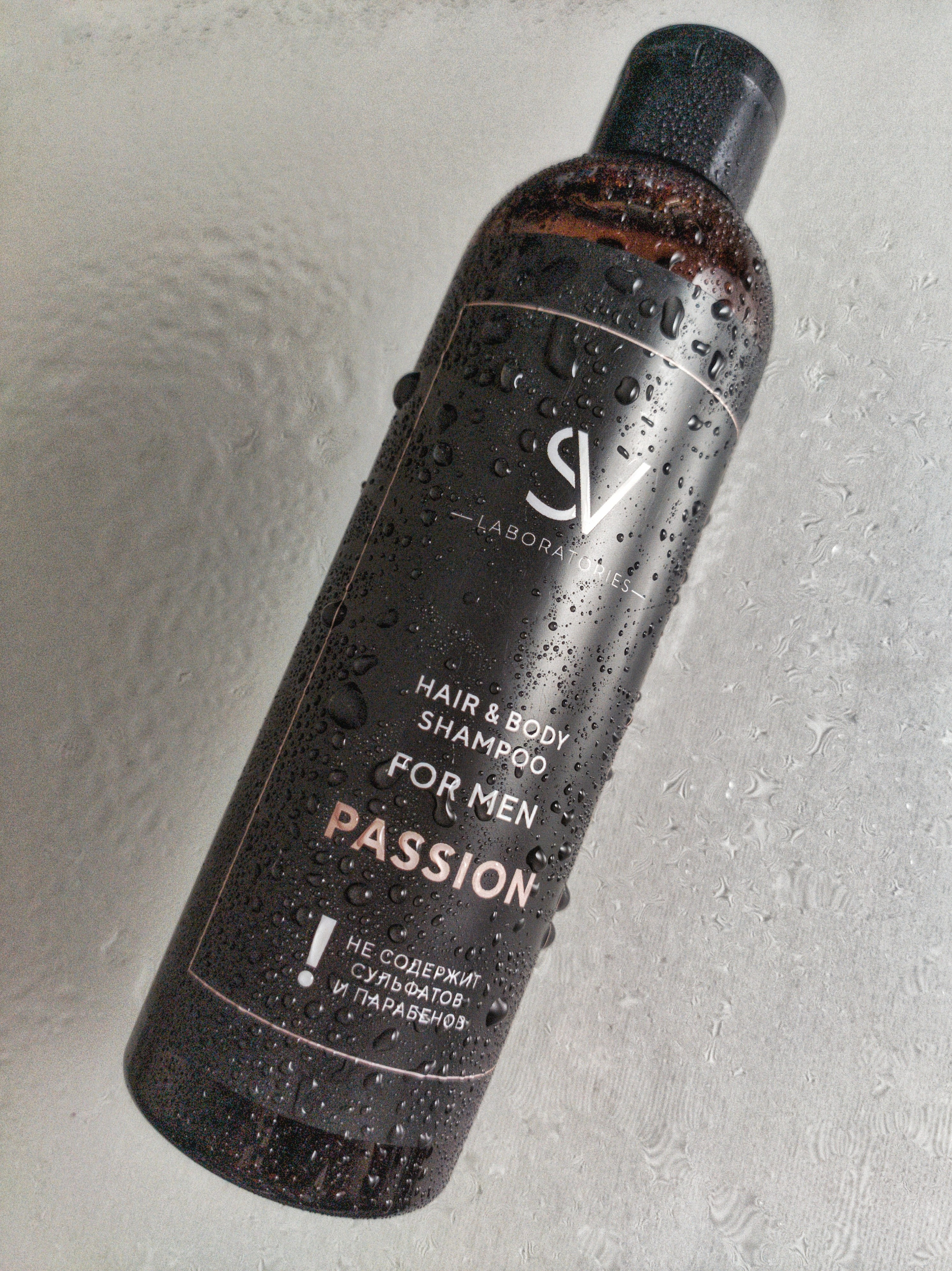 SV (Салон Красоты «Сахар и Воск»). Контент-фотограф Рязань/Москва/Санкт-Петербург/Сочи Елена Сазонтова