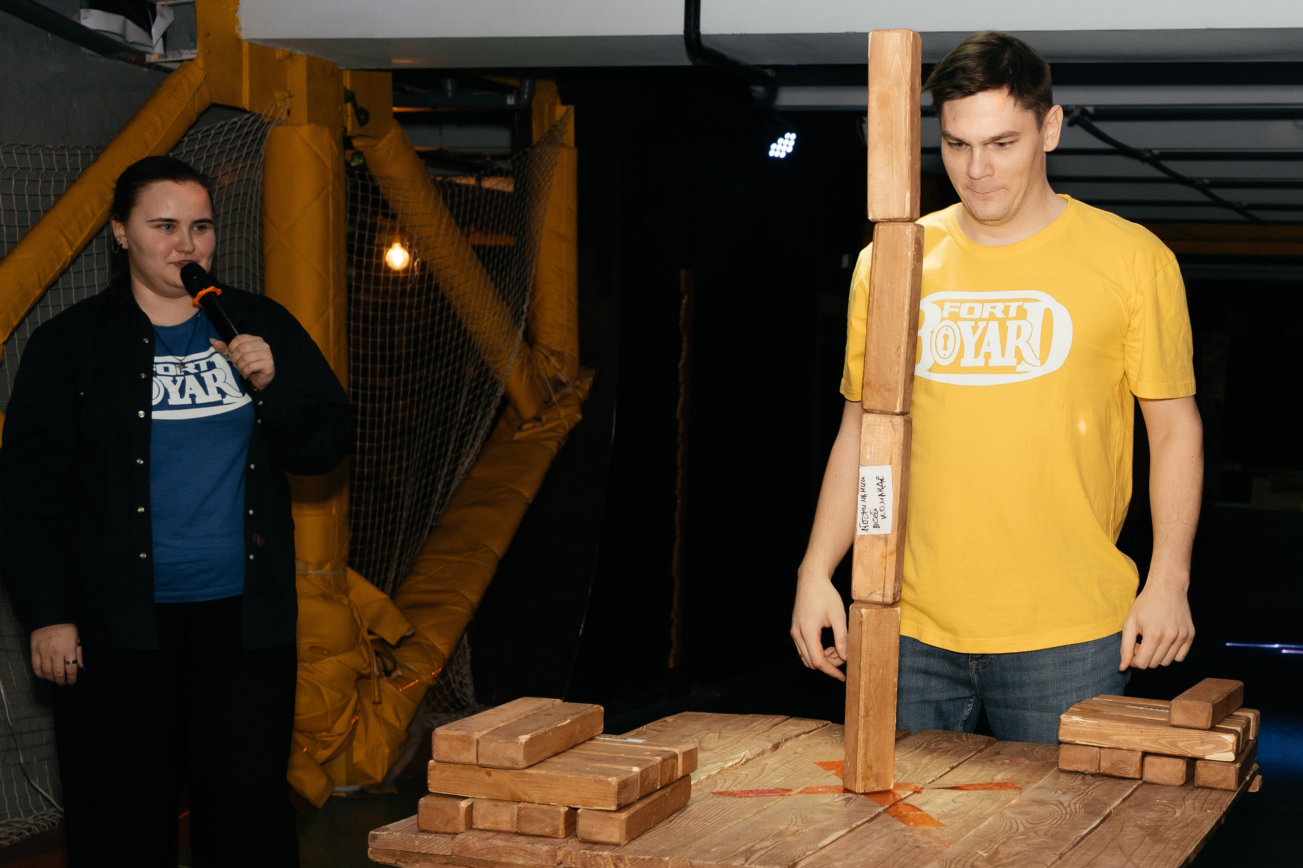 День Рождения дочки Елены Башкирцевой. Главная