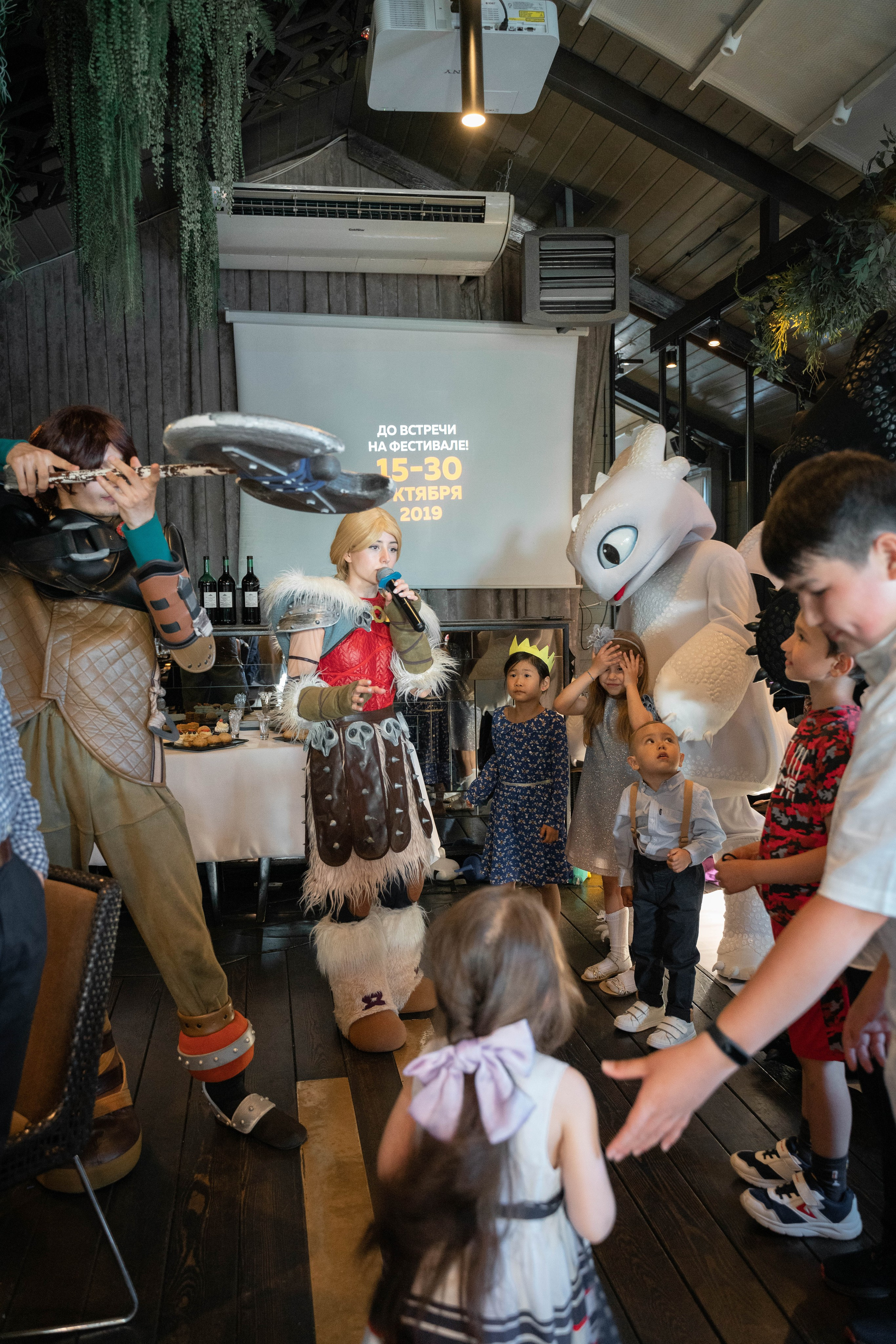 Детский День Рождения. ALISON FILMS