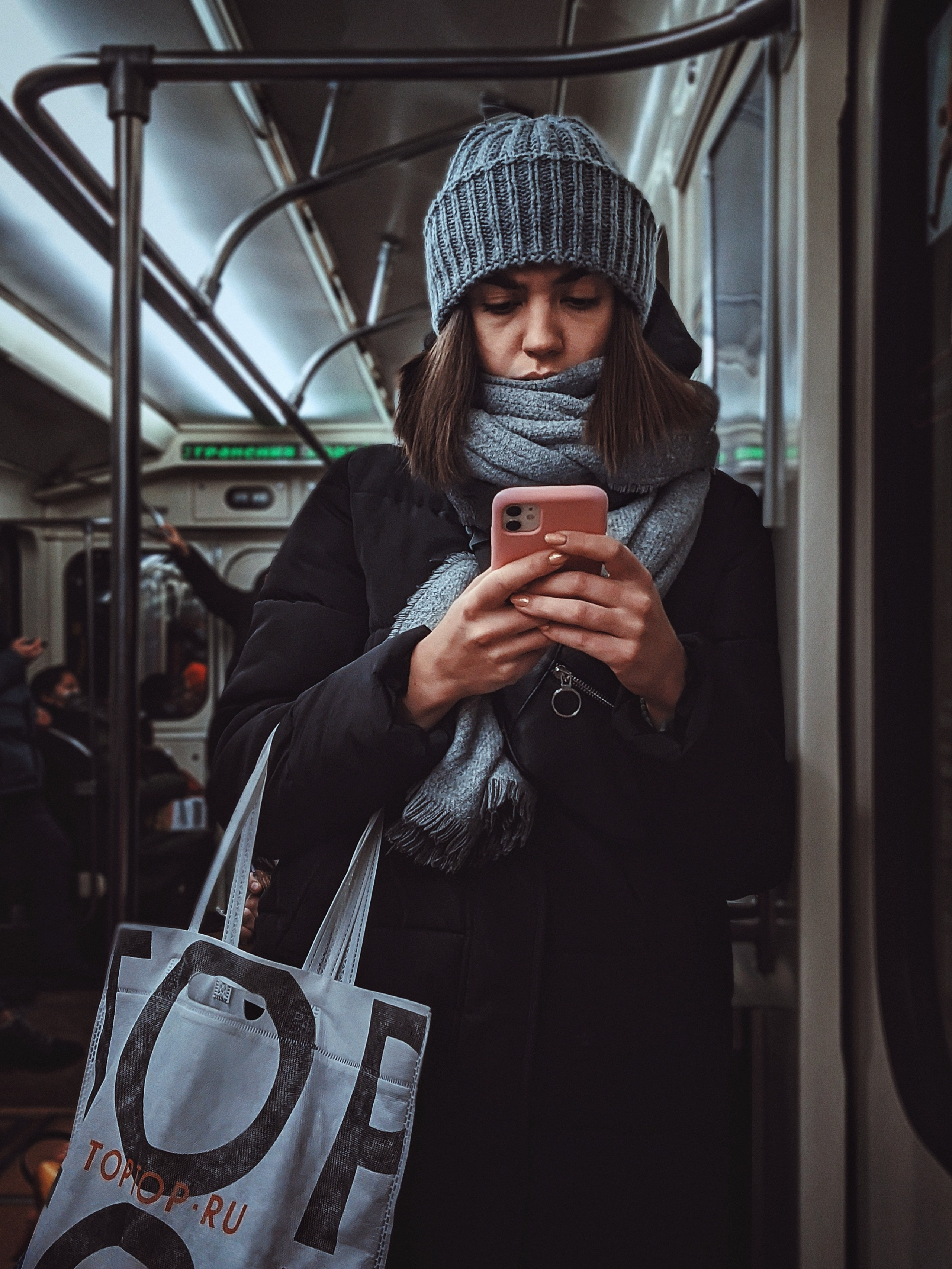 In Subway. Dmitry Shamin Photographier | Street Photos