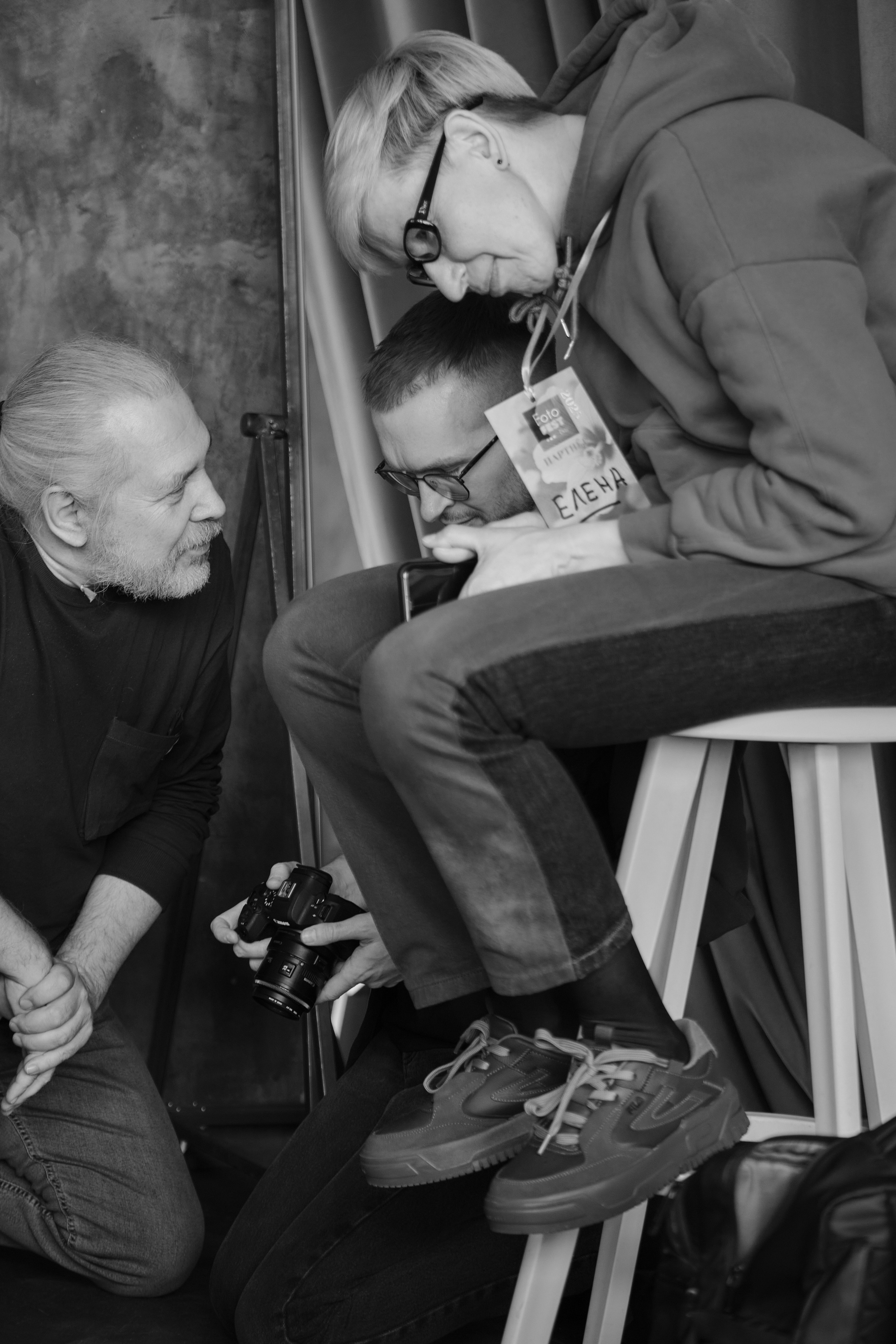 FF 2025. Свадебный фотограф в Екатеринбурге Соседков Евгений