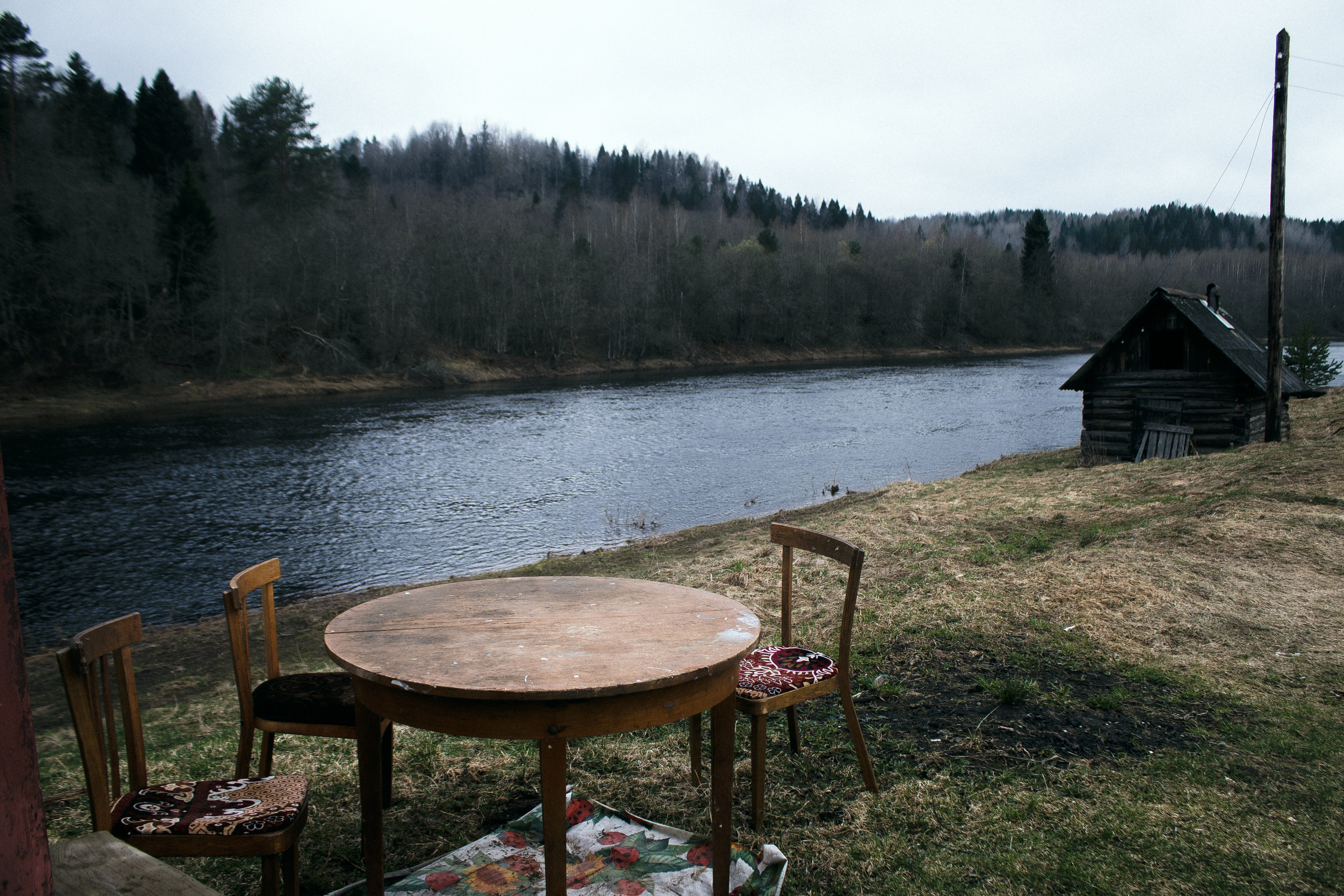 Вепсский ковчег. Полина Щапова БМК235 Медиаком — НИУ ВШЭ