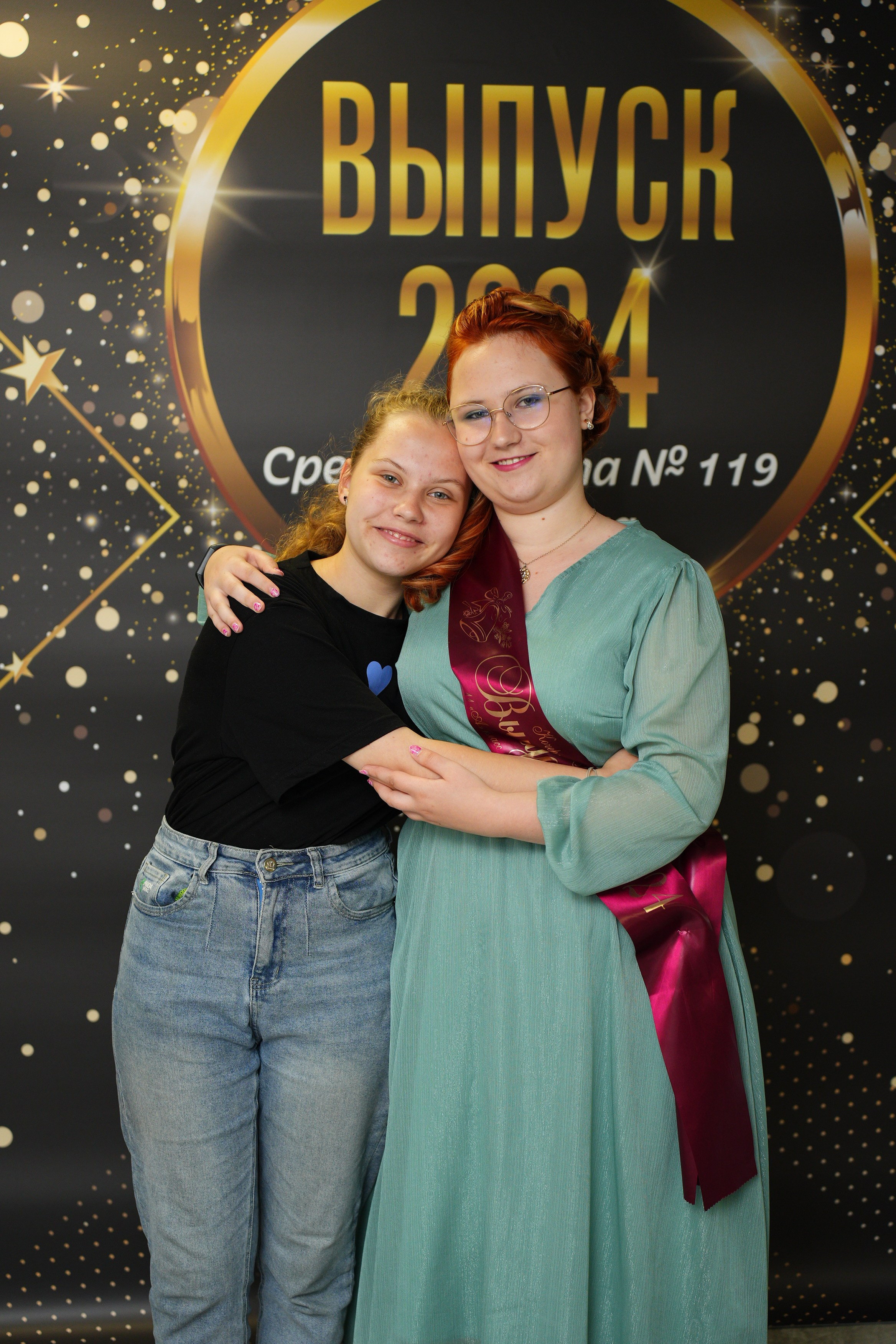 Выпускной СШ119. Семейный и свадебный фотограф Минск, Беларусь Анна Орловская