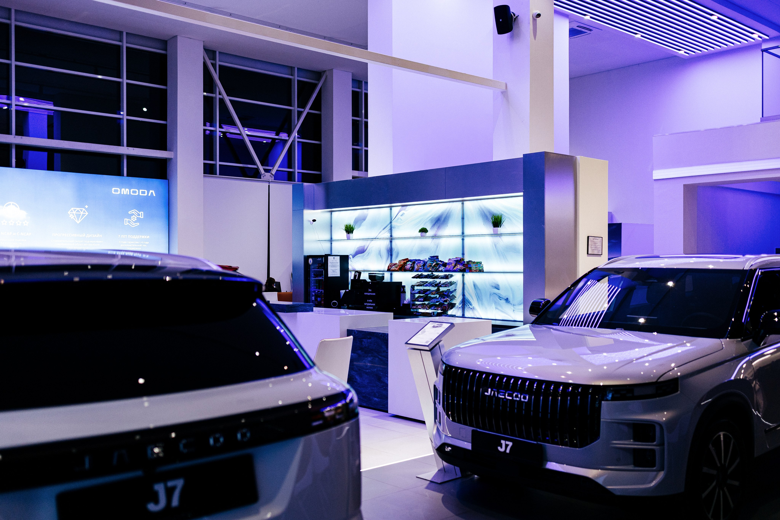 Автосалон OMODA \ Jaecoo \ Changan. Фотограф в Краснодаре Лагунов Владимир