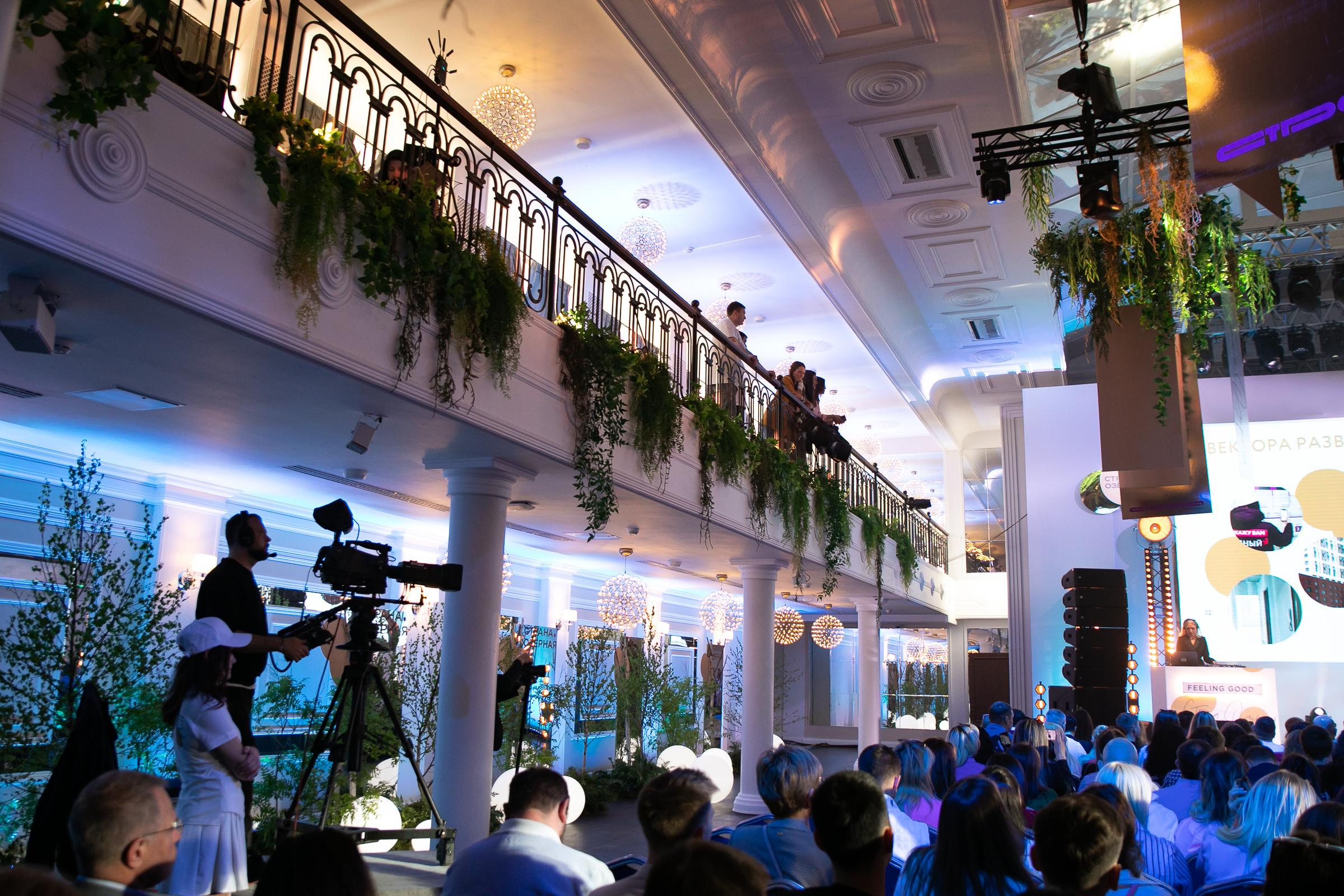 Корпоратив в гольф-клубе. Репортажный и свадебный фотограф Катерина Потапова