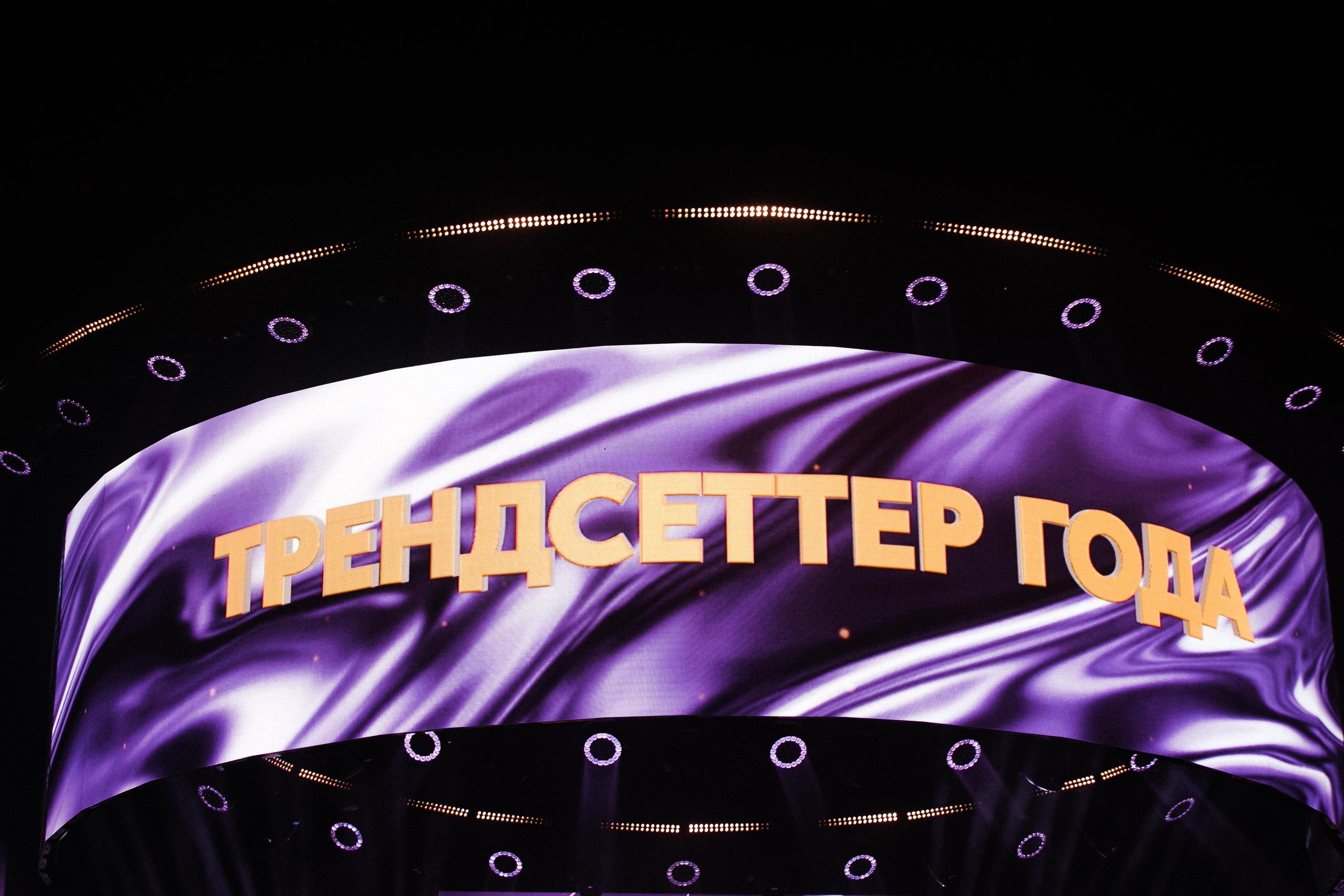 Жара Music awards. Репортажный и свадебный фотограф Катерина Потапова