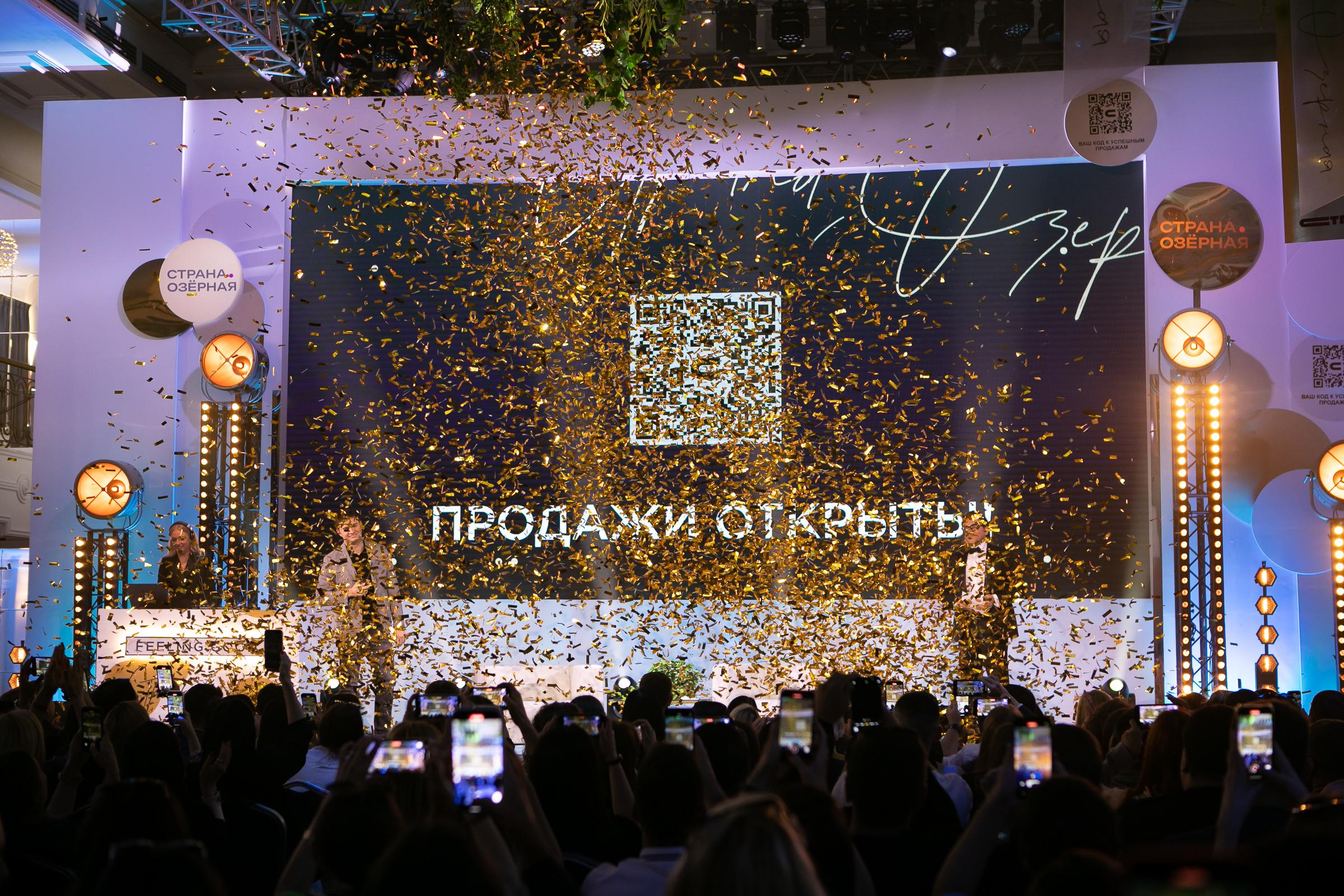 Корпоратив в гольф-клубе. Репортажный и свадебный фотограф Катерина Потапова