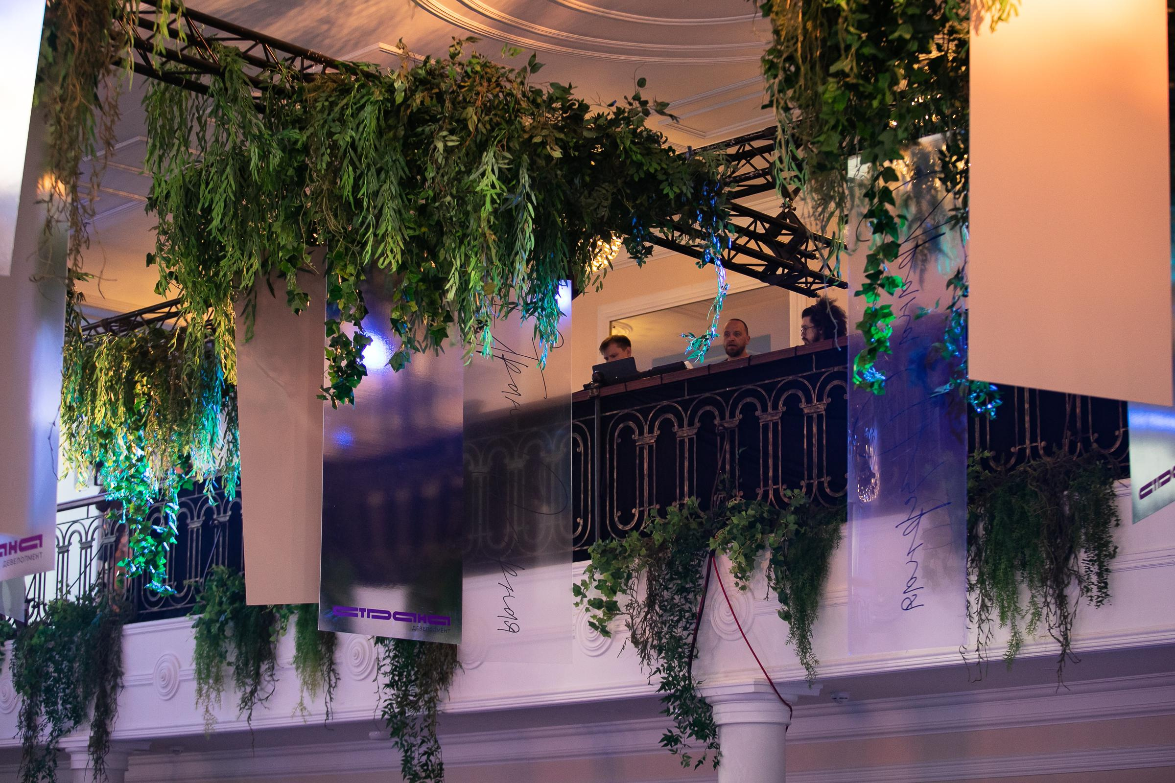 Корпоратив в гольф-клубе. Репортажный и свадебный фотограф Катерина Потапова