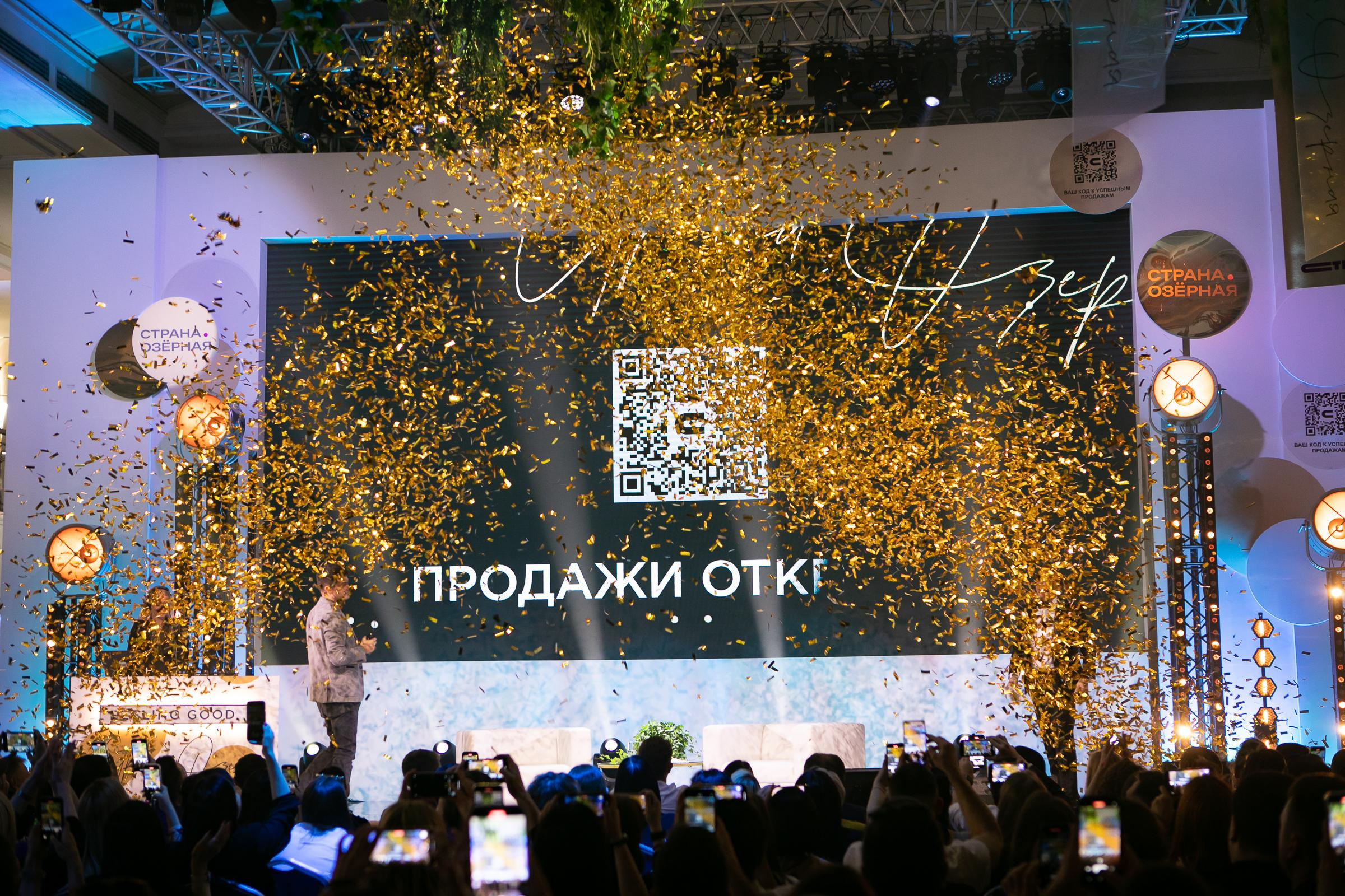 Корпоратив в гольф-клубе. Репортажный и свадебный фотограф Катерина Потапова