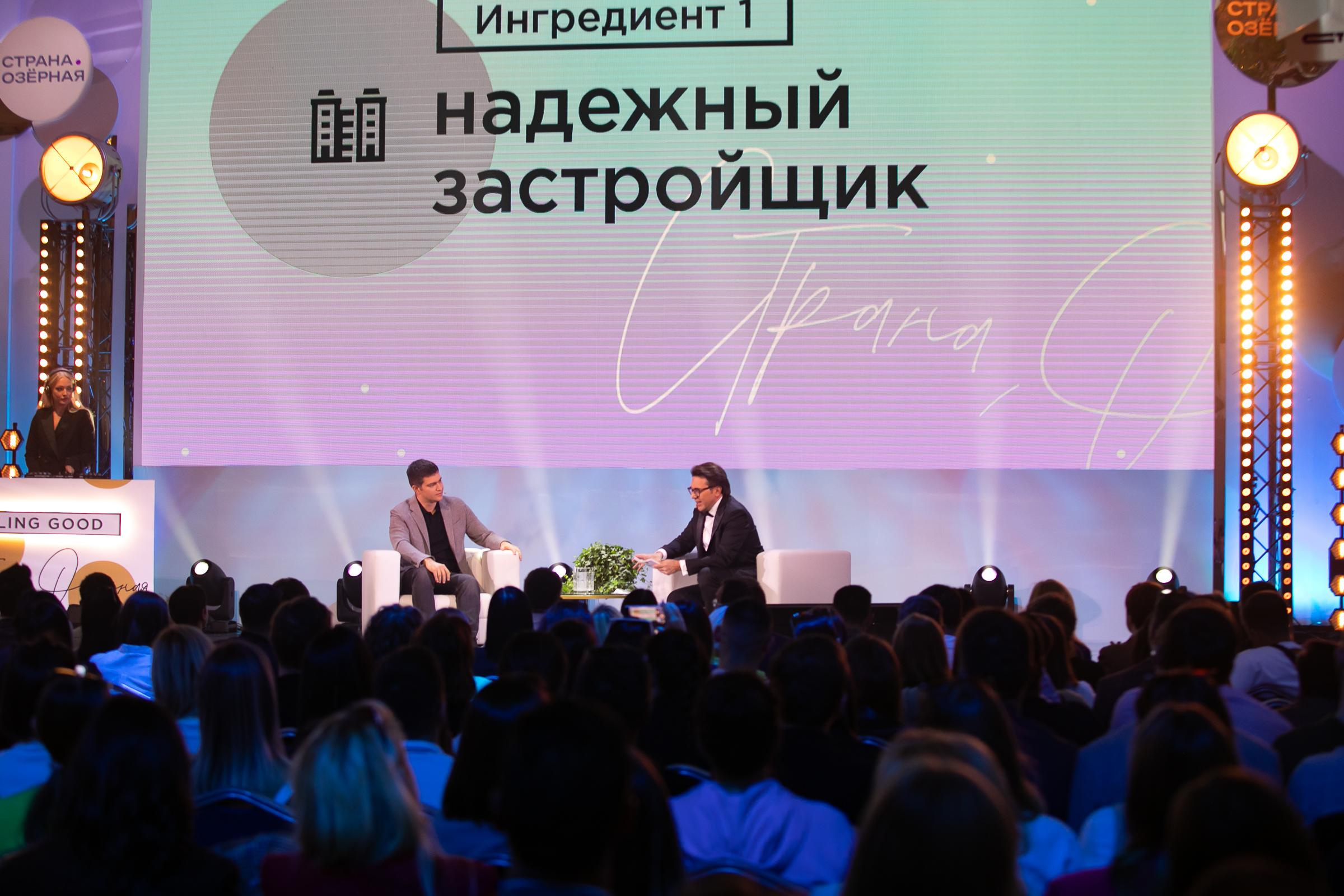 Корпоратив в гольф-клубе. Репортажный и свадебный фотограф Катерина Потапова