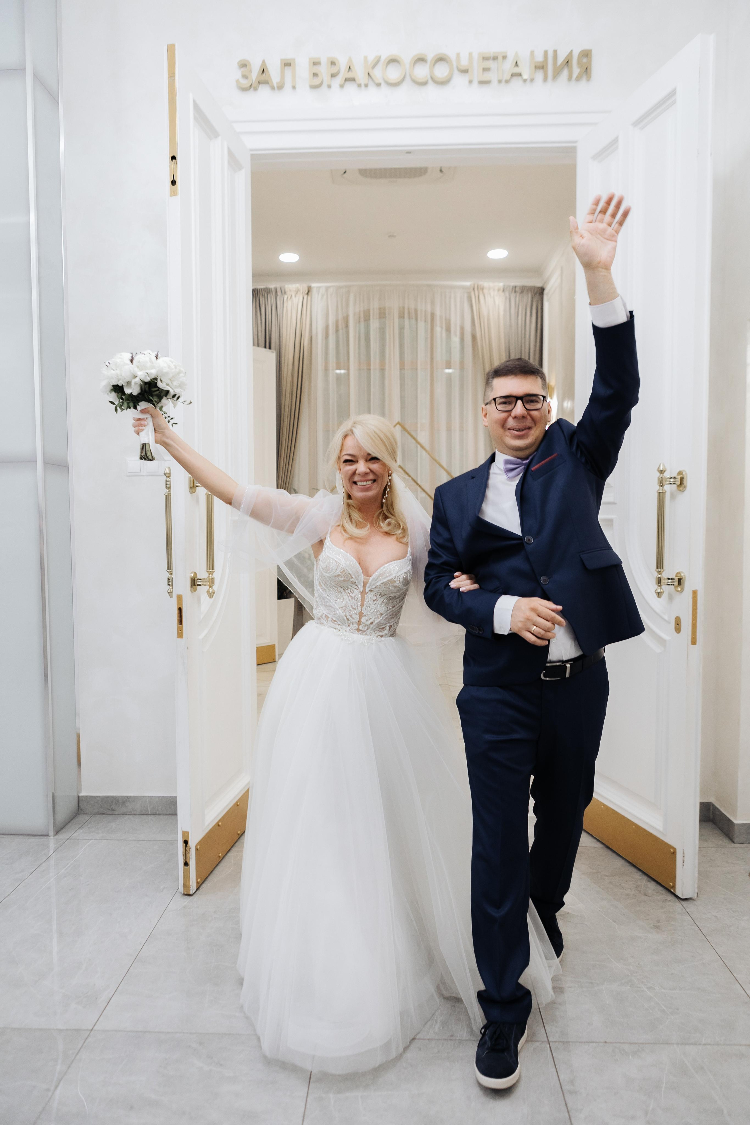 Елена и Виталий. Репортажный и свадебный фотограф Катерина Потапова