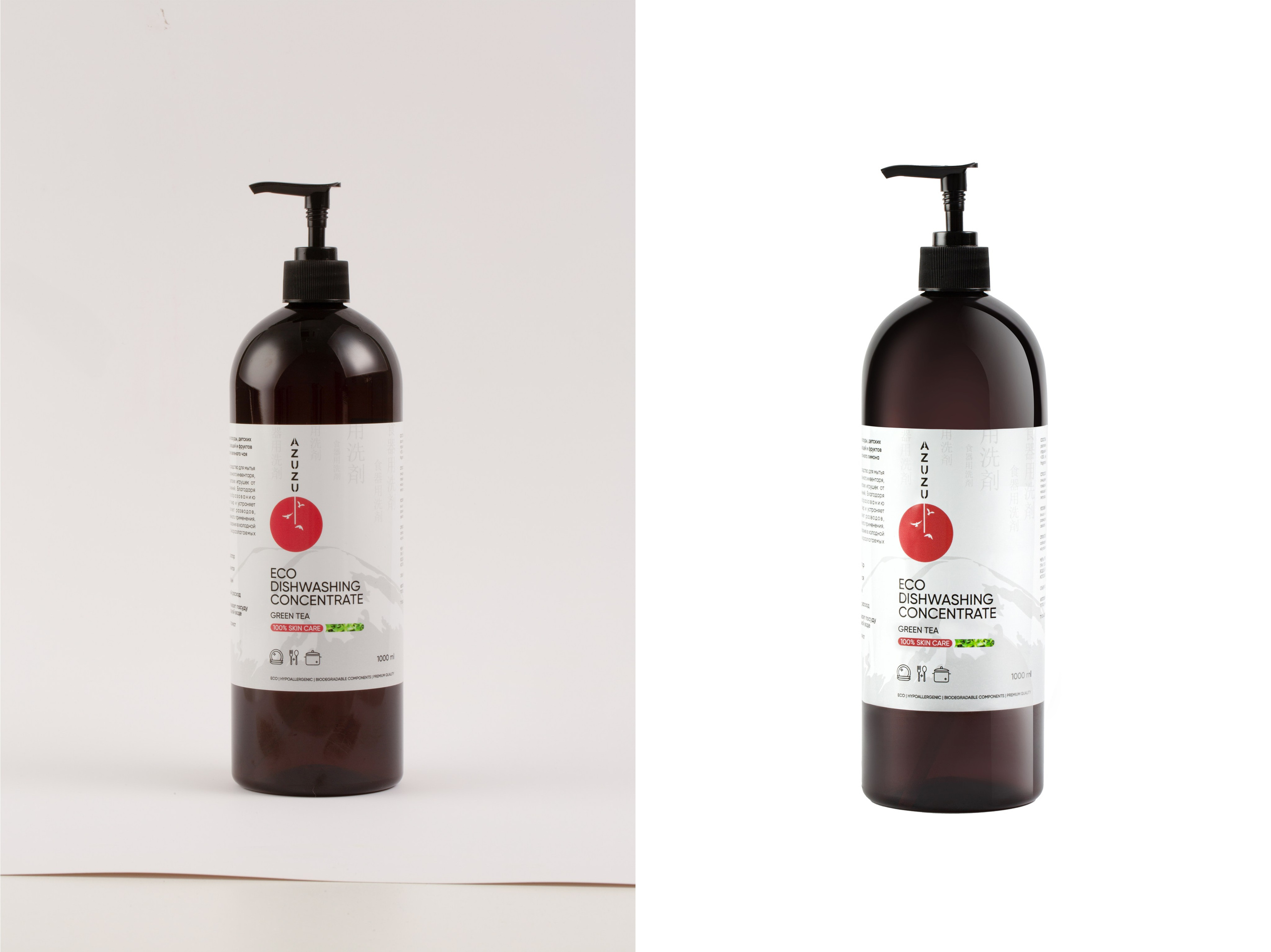 Обработка фотографий бытовой химии | Студия SVITHART