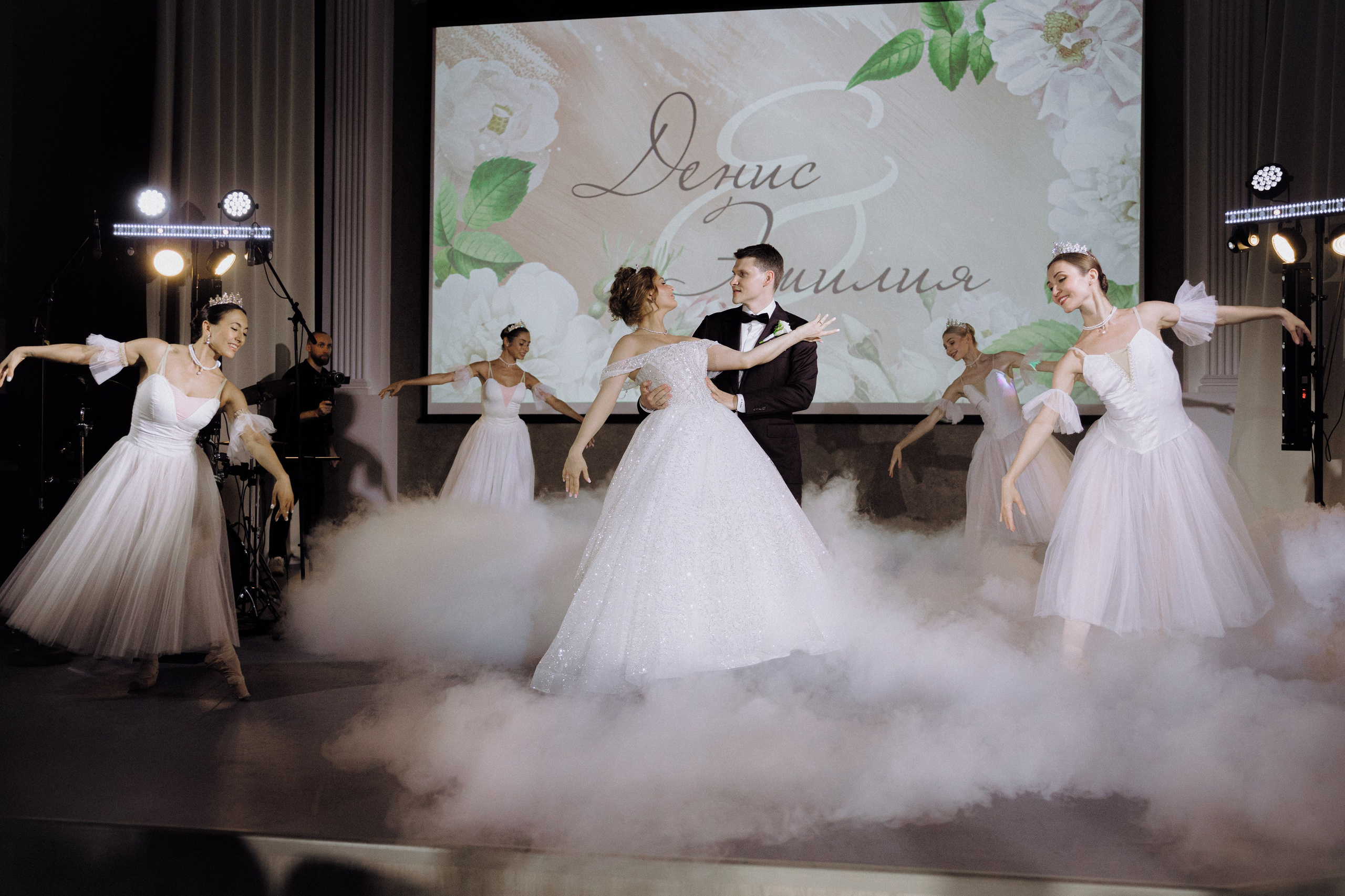 Свадебная фотосессия в Подмосковье. Фотограф в Москве с выездом в МО. Фотограф на свадьбу Москва. Фотограф в Москве Валерия Рожкова