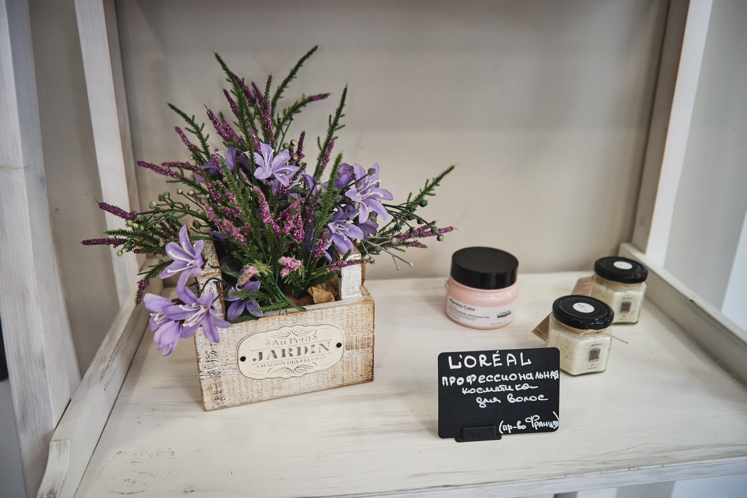 Клиника Эллен. Главная