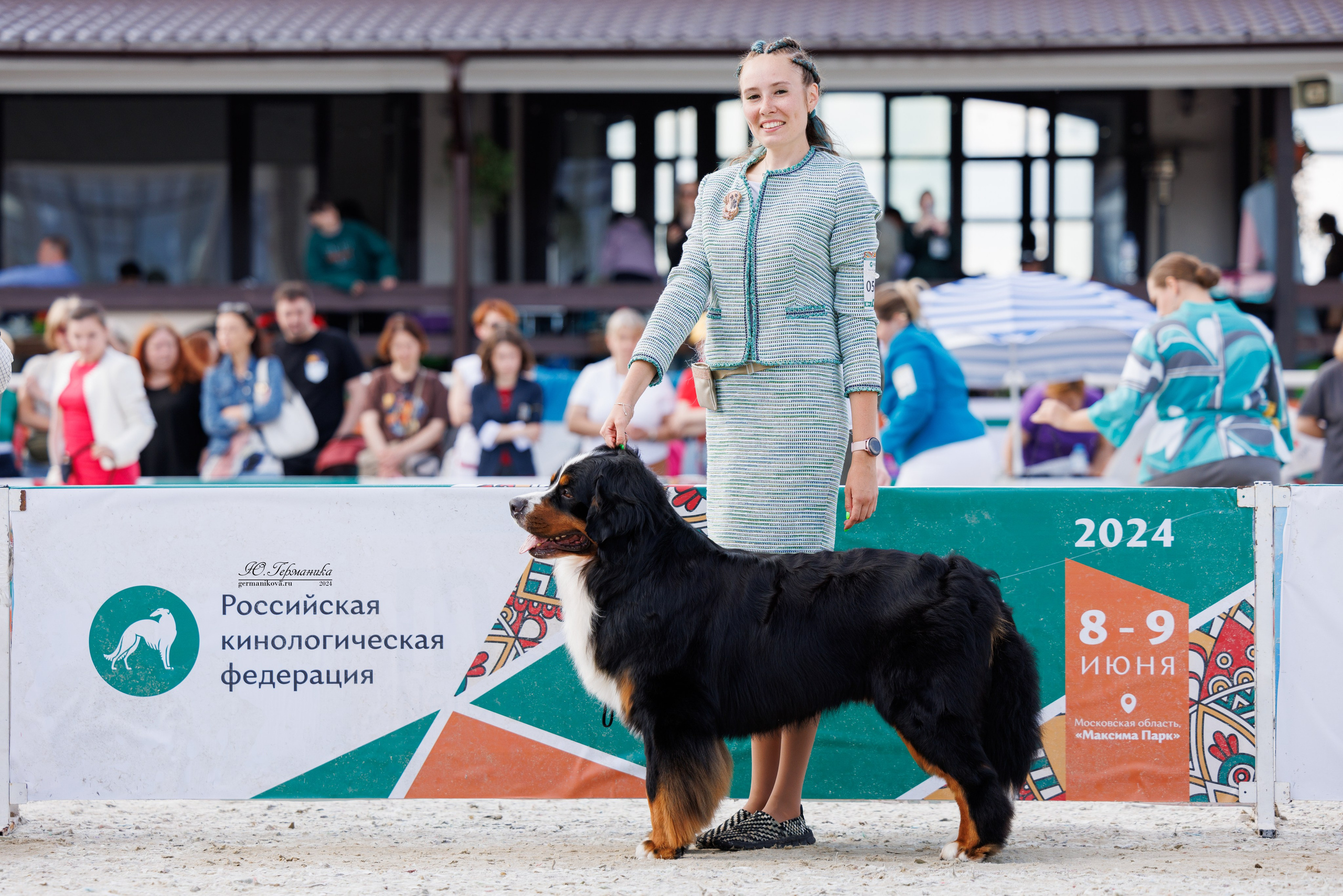 РОССИЯ 8-9.06.2024. Фотограф-анималист Юлия Германика