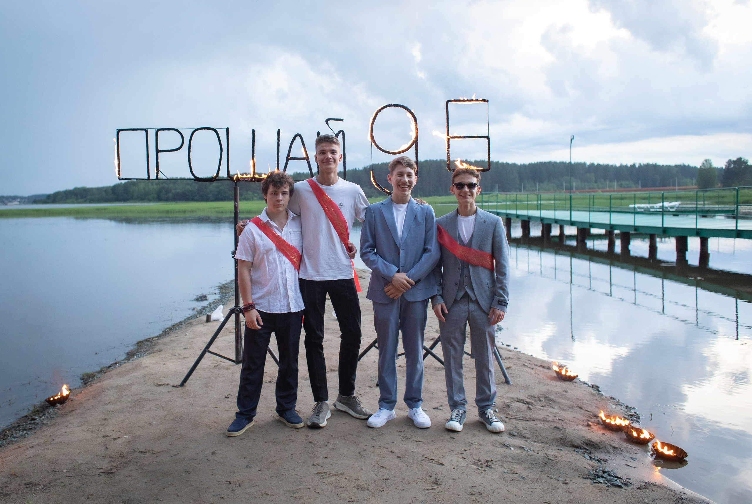 Выпускной 9 кл б/о «Светофор». Фотограф Татьяна Орлова