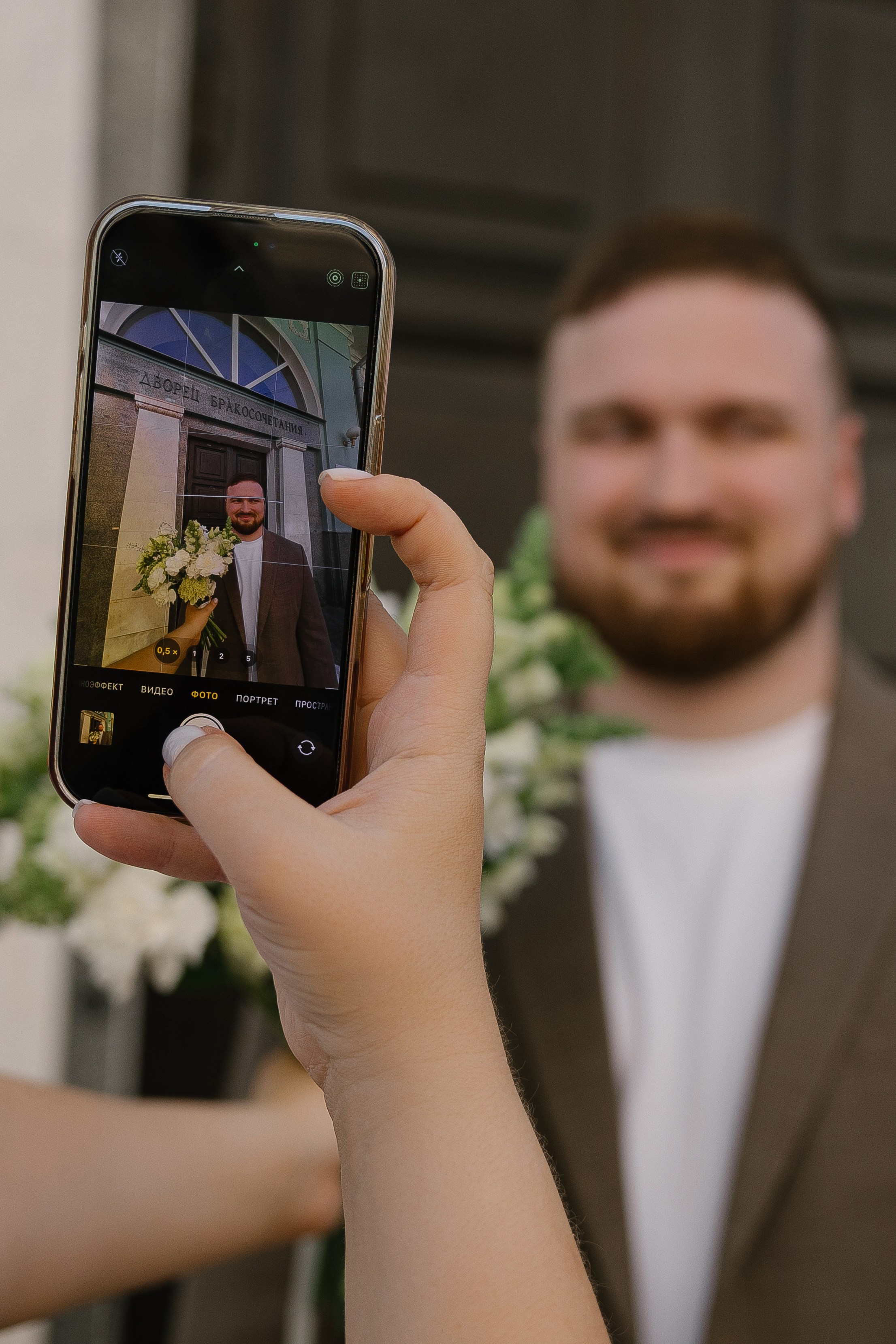 Easy. Главная