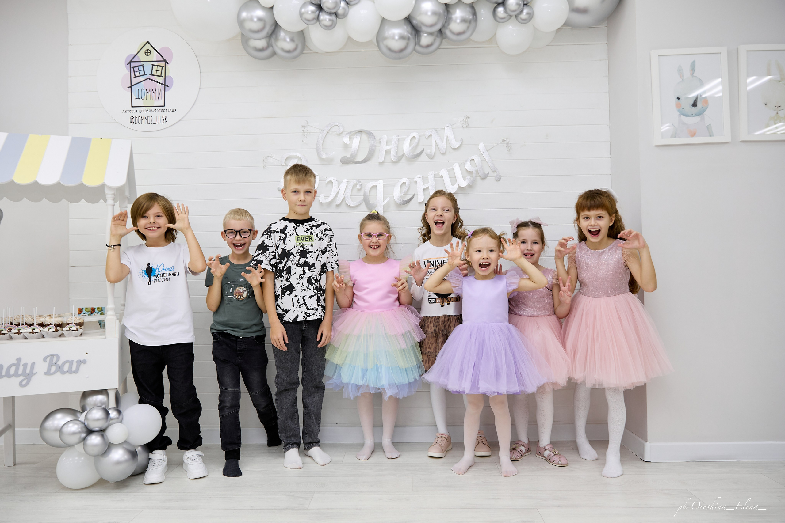 Фотограф в игровую комнату Ульяновск 