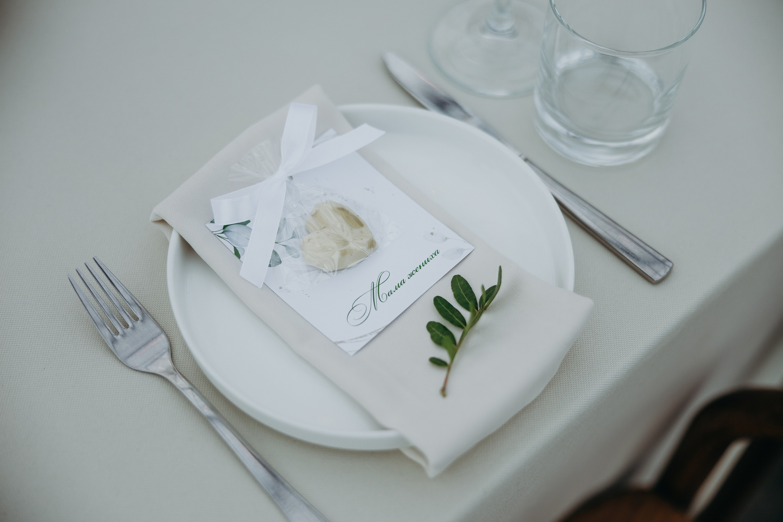 Wedding day 16.06.25. Свадебный фотограф в Санкт-Петербурге